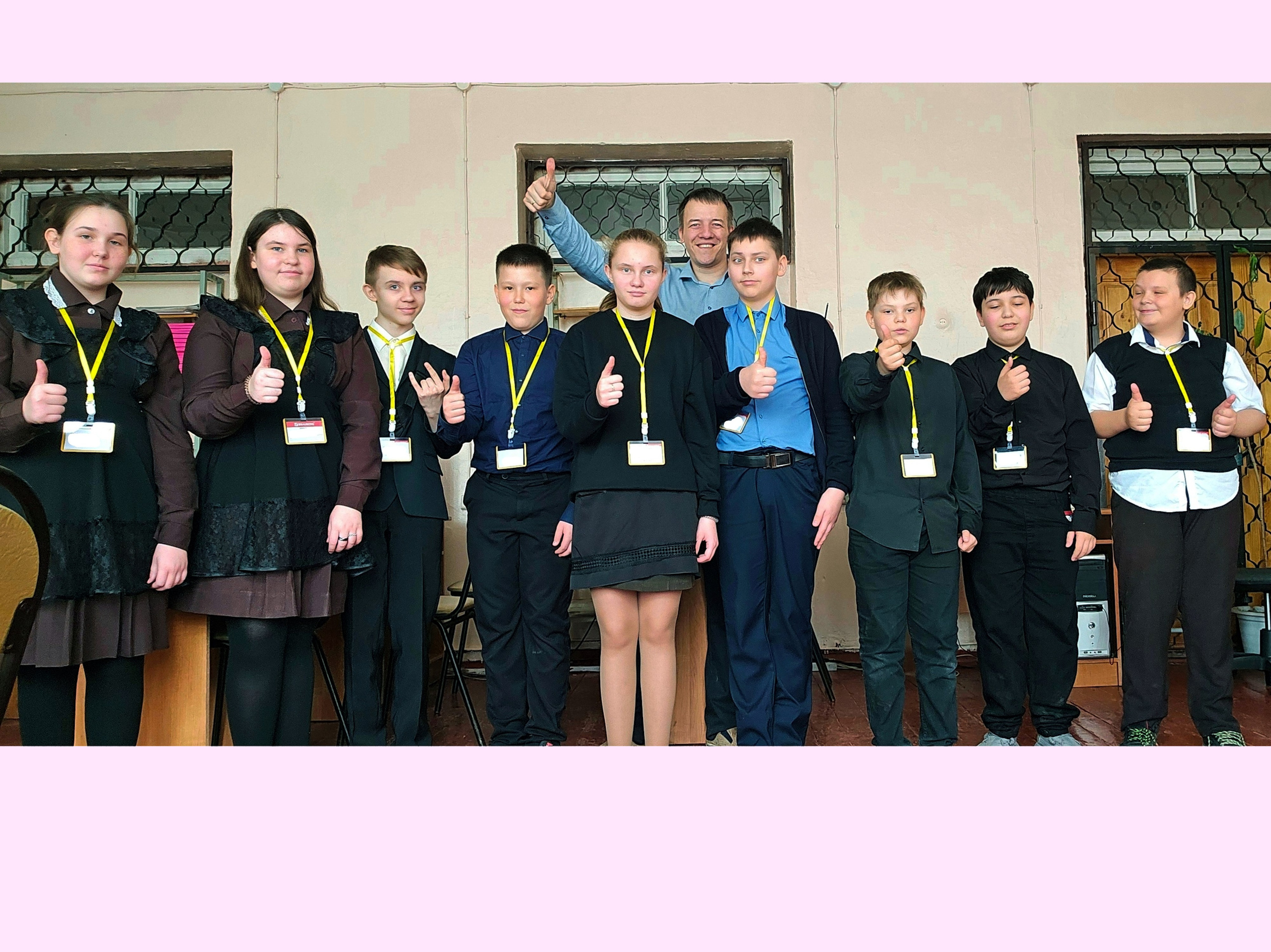 Зойкин Максим Валерьевич