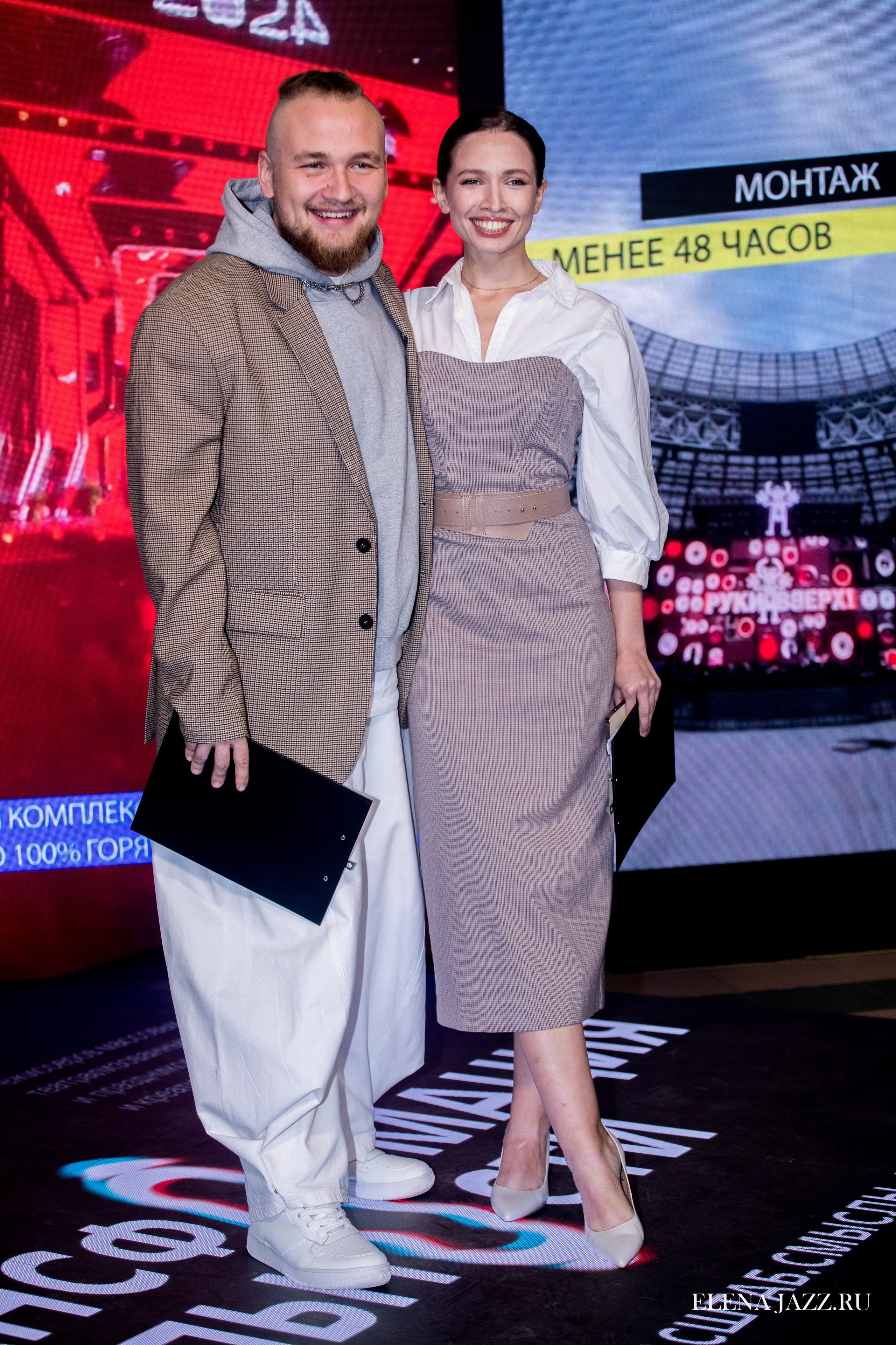 ТРАНСФОРМАЦИЯ РЕАЛЬНОСТИ-2 ВТОРАЯ ВСЕРОССИЙСКАЯ КОНФЕРЕНЦИЯ РЕЖИССЕРОВ МАССОВЫХ МЕРОПРИЯТИЙ, ТЕАТРАЛИЗОВАННЫХ ПРЕДСТАВЛЕНИЙ И ПРАЗДНИКОВ. Репортажный фотограф Елена Джаз в Москва