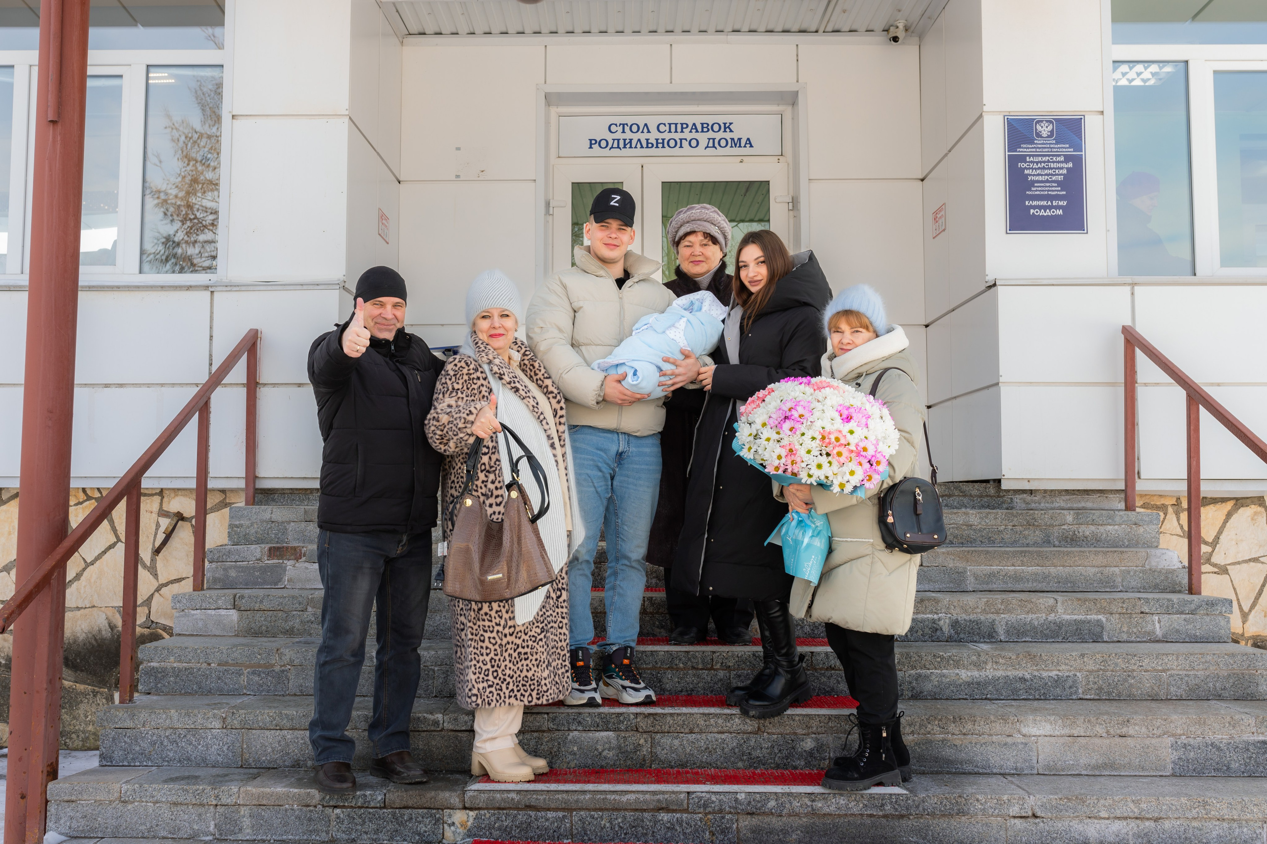 Выписка Елизаветы. Марина Шаймухаметова. Фотограф в Уфе