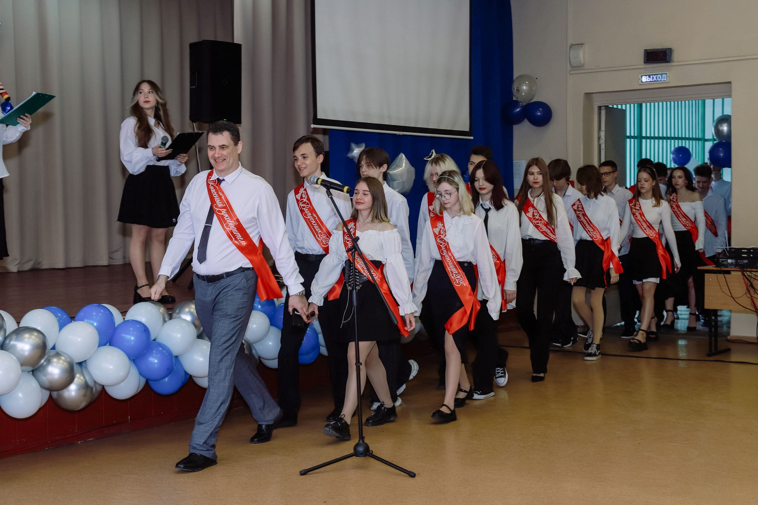 Последний звонок 9 кл № 26. Фотограф Юлия Мальцева