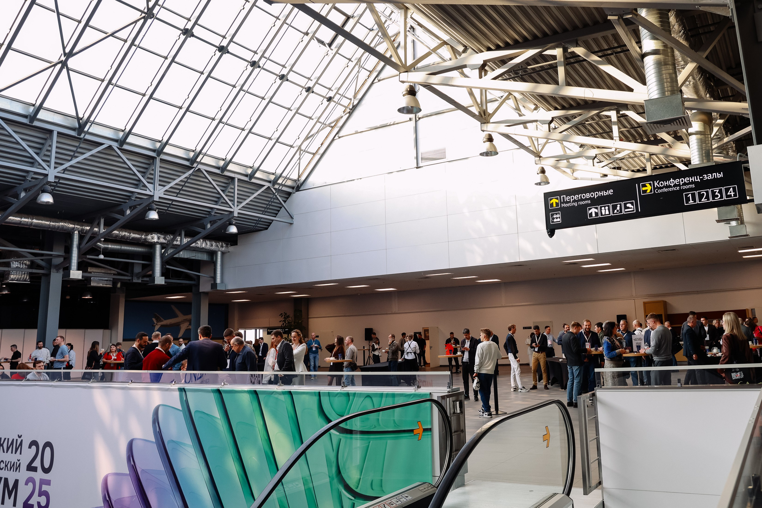 BUSNESS STANDUP с Оскаром Хартманном. Фотограф Юлия Мальцева