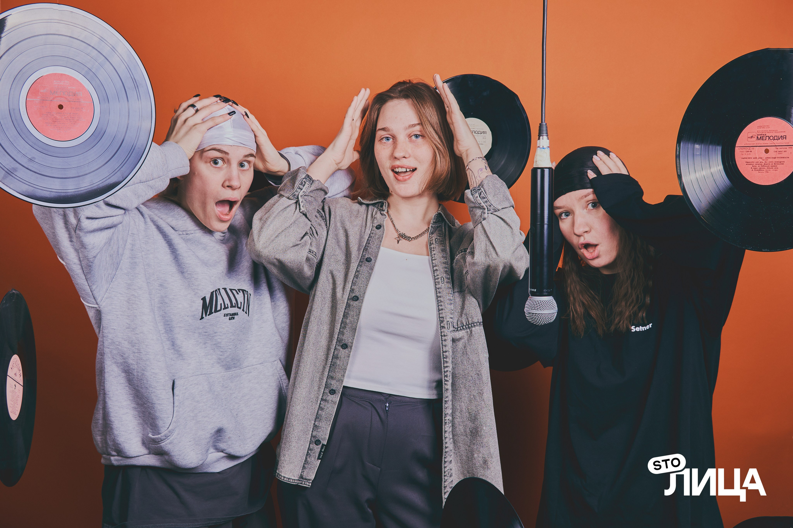 Фотозона на мероприятии «Квартирник». Шилов Арсений — репортажный фотограф в Москве