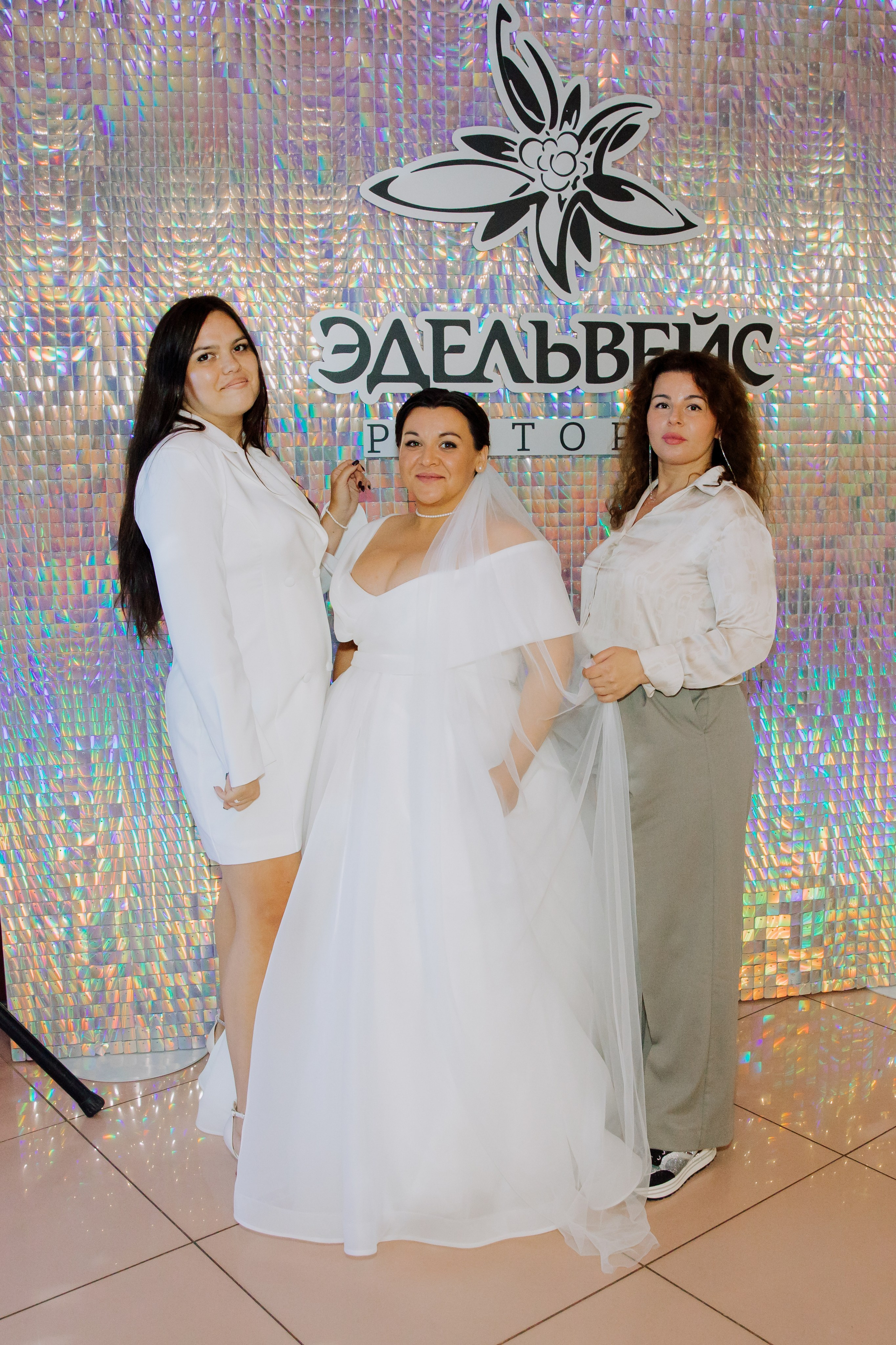 Эдельвейс. Семейный фотограф москва