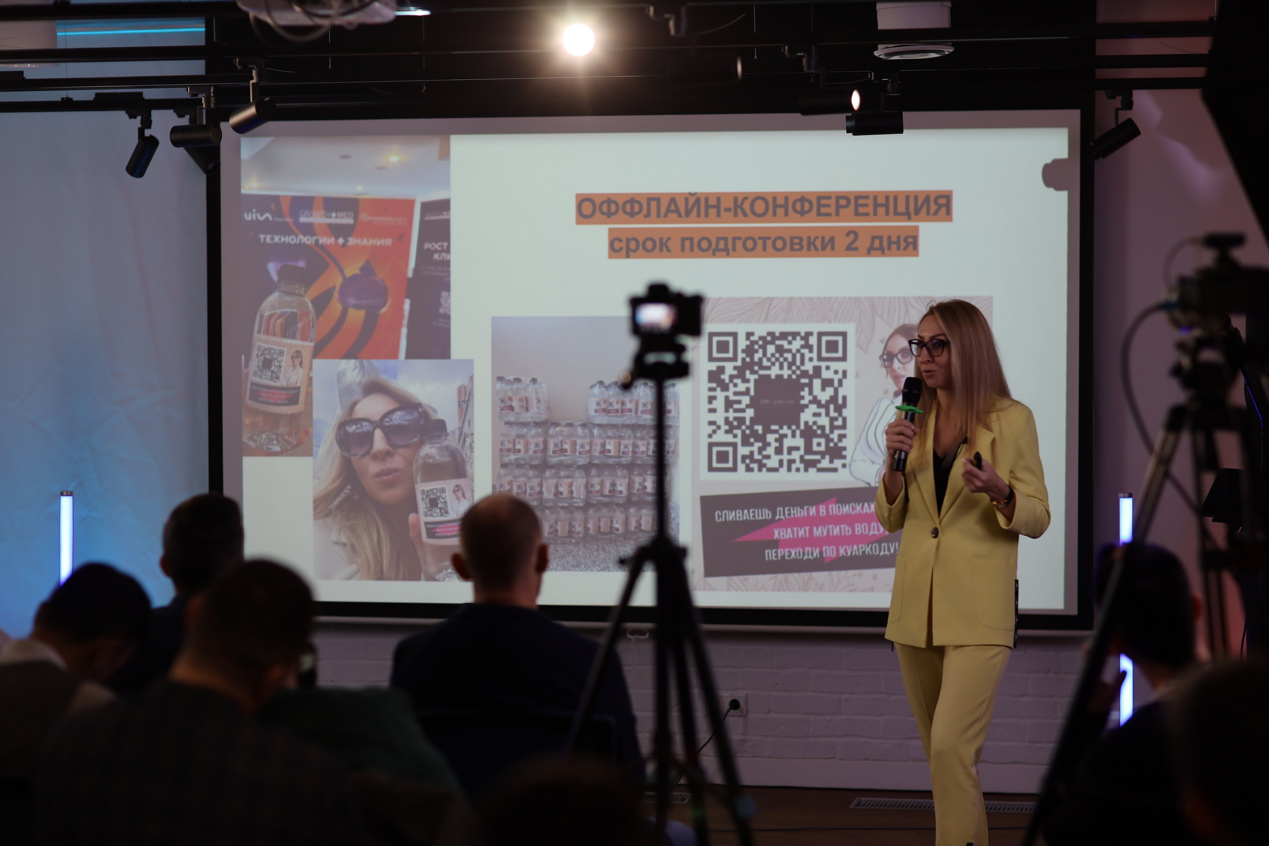 МастерМайнд 1.2. Съемка в студии под ваш запрос, студийные съемки, фотографии архитектурных объектов — Александр Евстигнеев — фотограф Москва