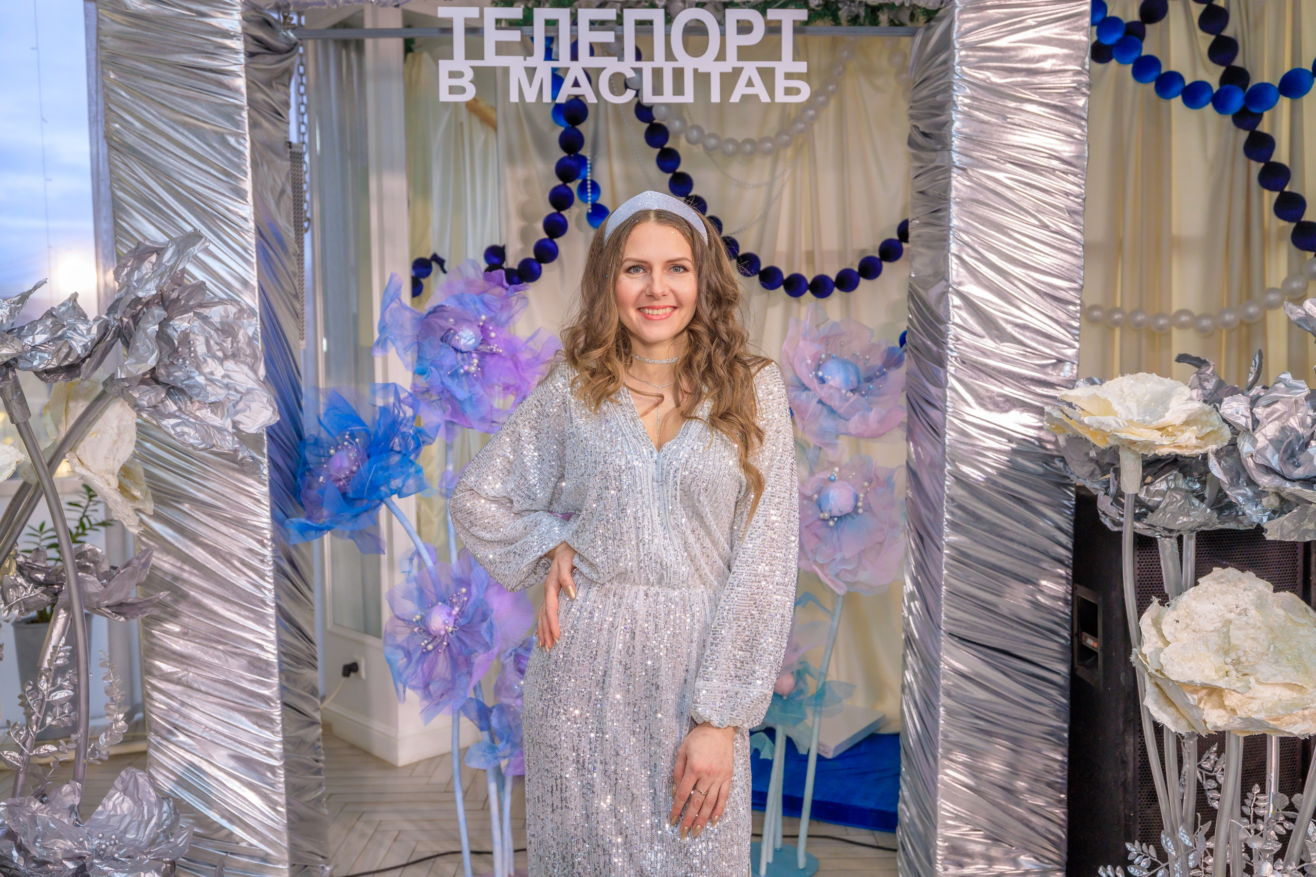 COSMO тренинг-шоу «Зажги свою звезду». Фотограф и видеограф в Ставрополе Инна Попова