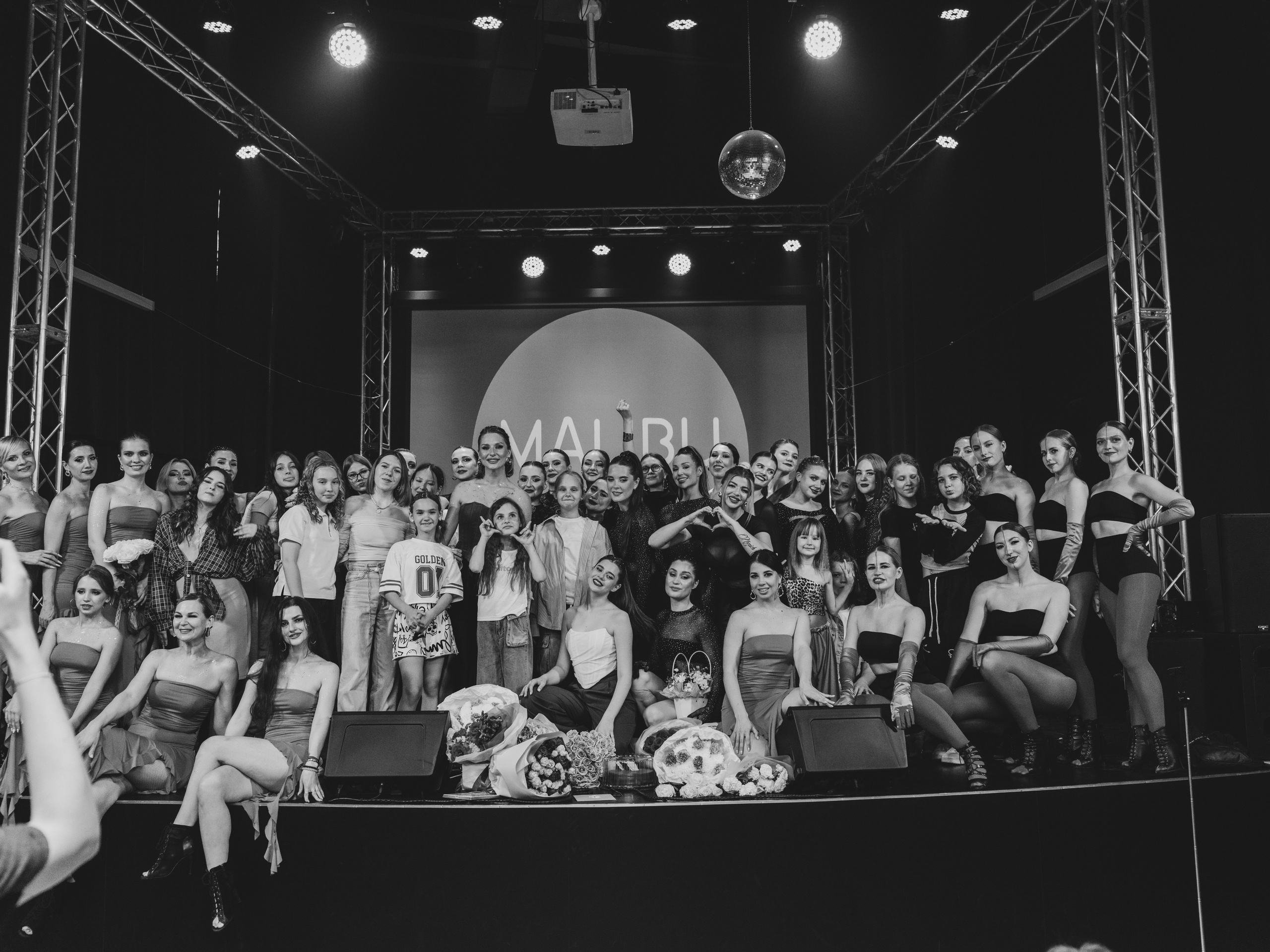 Dance studio Malibu. Фотограф в Иркутске на все важные случаи жизни