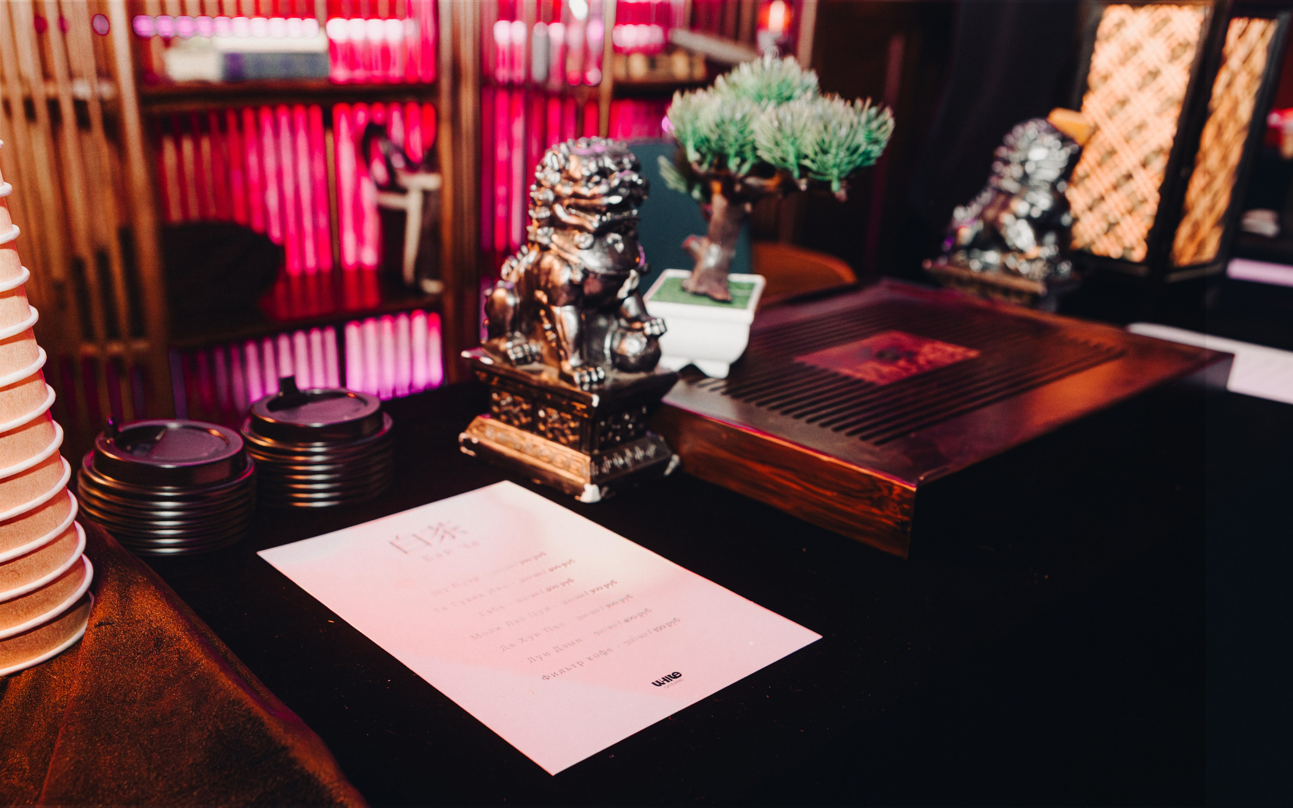 MASQUERADE [ДК КРИСТАЛЛ]. Фотограф Москва