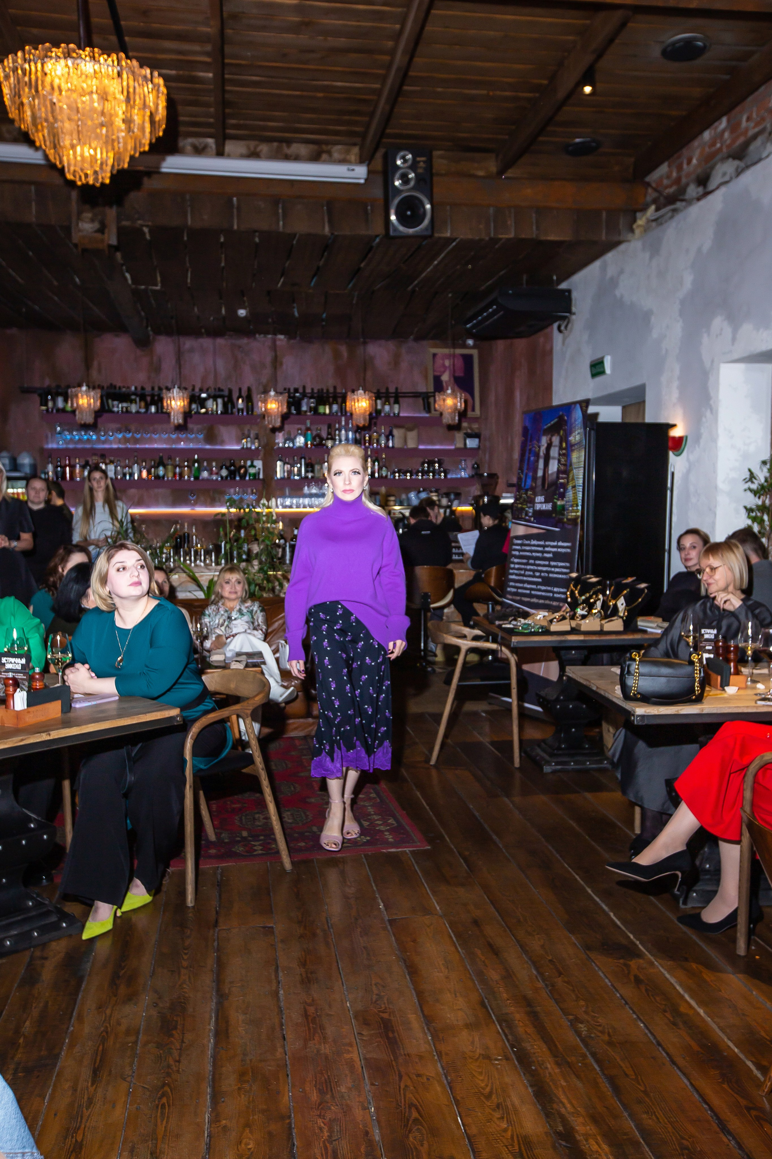 Клуб «Горожане». Свадебный фотограф Анастасия Багдасарян