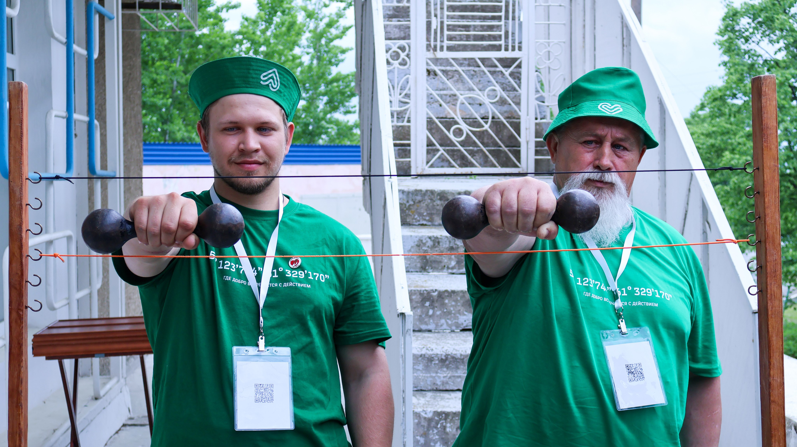 VI Форум Волонтеров ЮУЖД. Фотограф ChelFedor