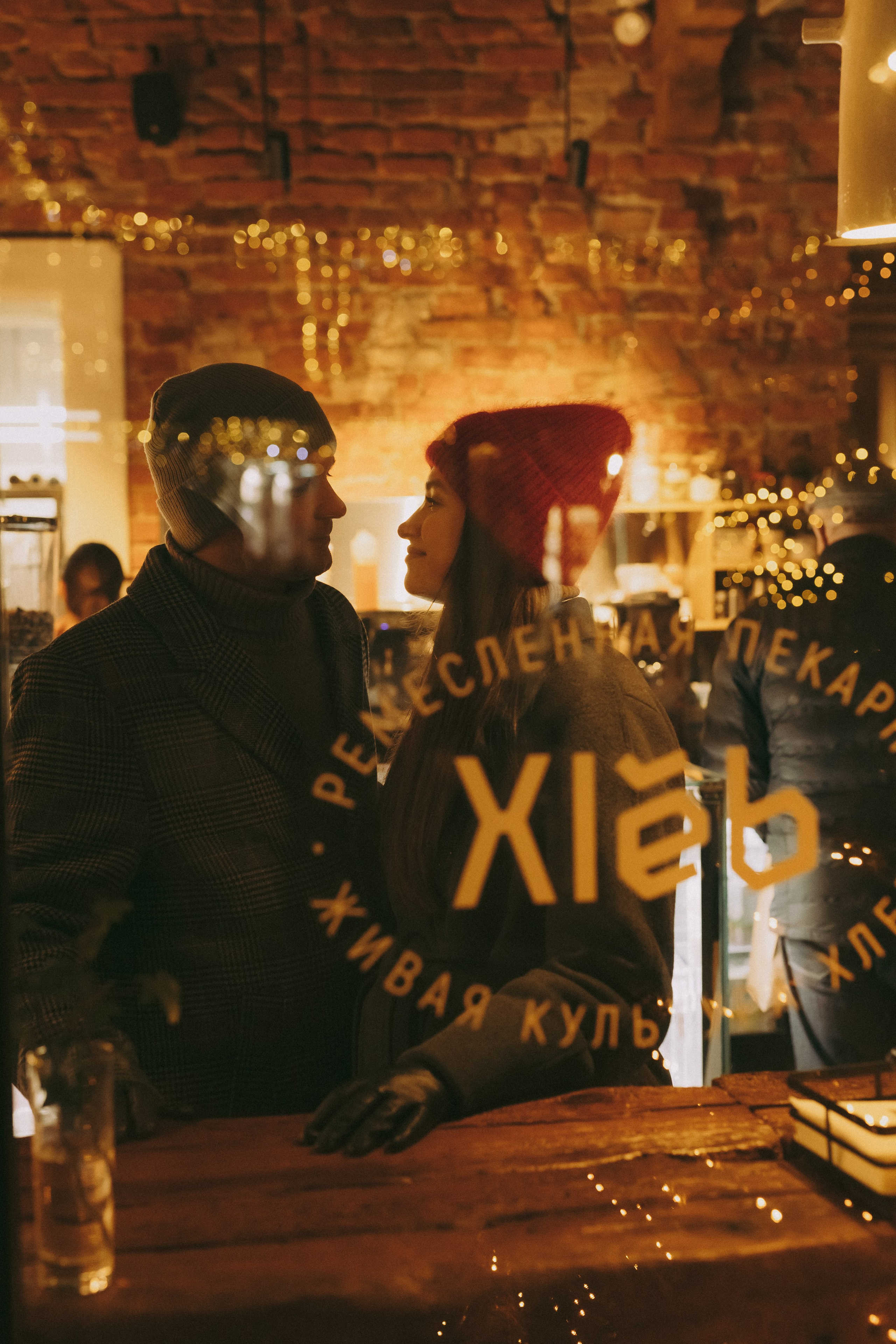 Марина и Валентин_30 морозных минут!. Фотограф Зеленоградск Красильникова Елена