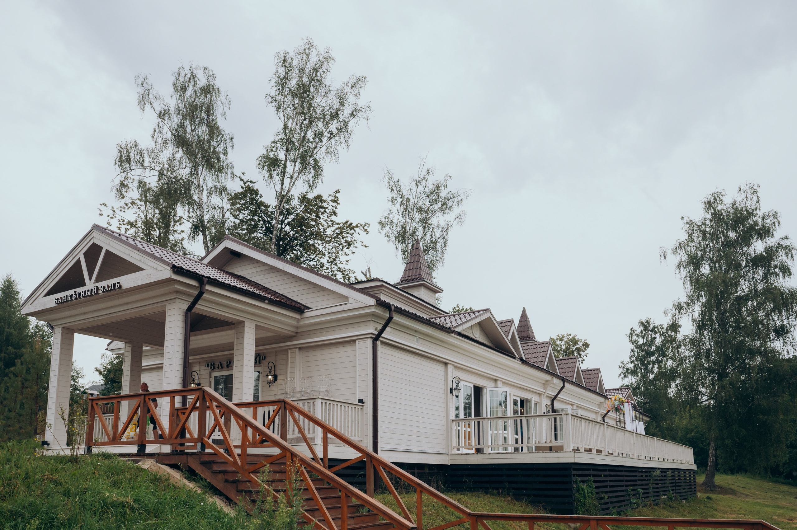 Дождь, Гребнево, любовь. Свадебный и семейный фотограф Виктория Носачёва. Щелково, Москва и МО