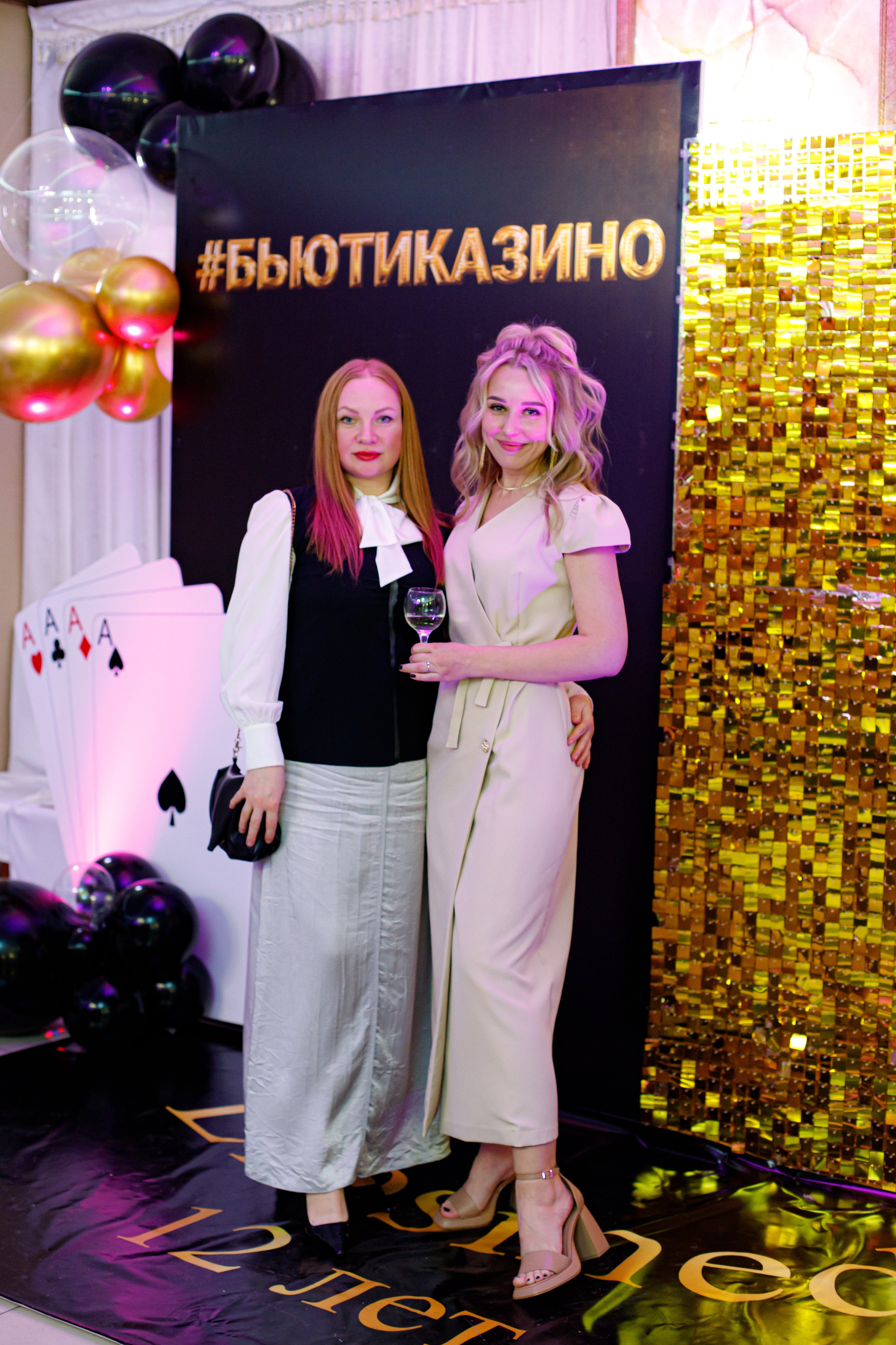 ELOSMED. Photokarish