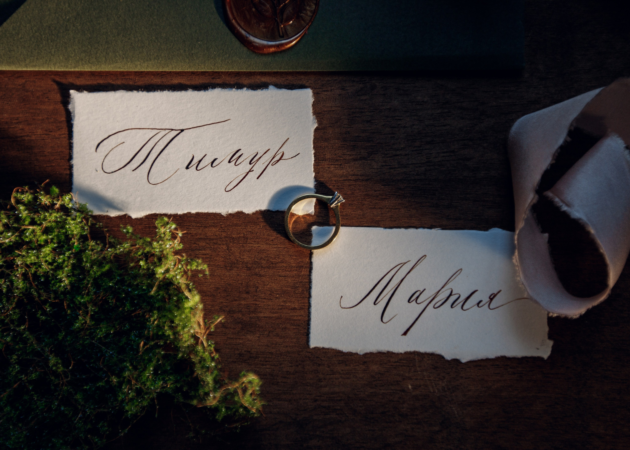 Timur & Mariya. Свадебный фотограф Алматы