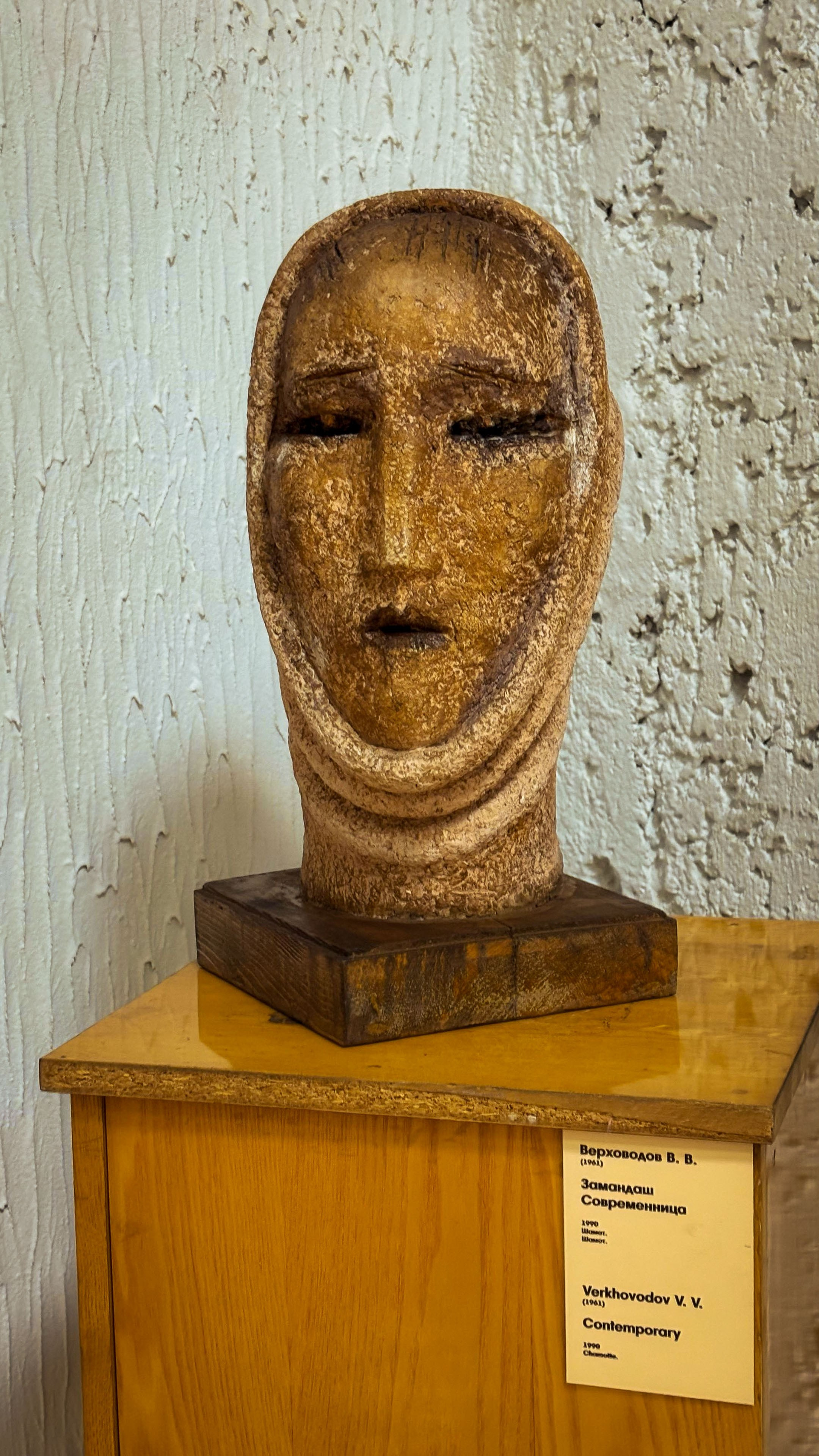 Кыргызстан (весна 2025). Фотограф Виноградов Константин