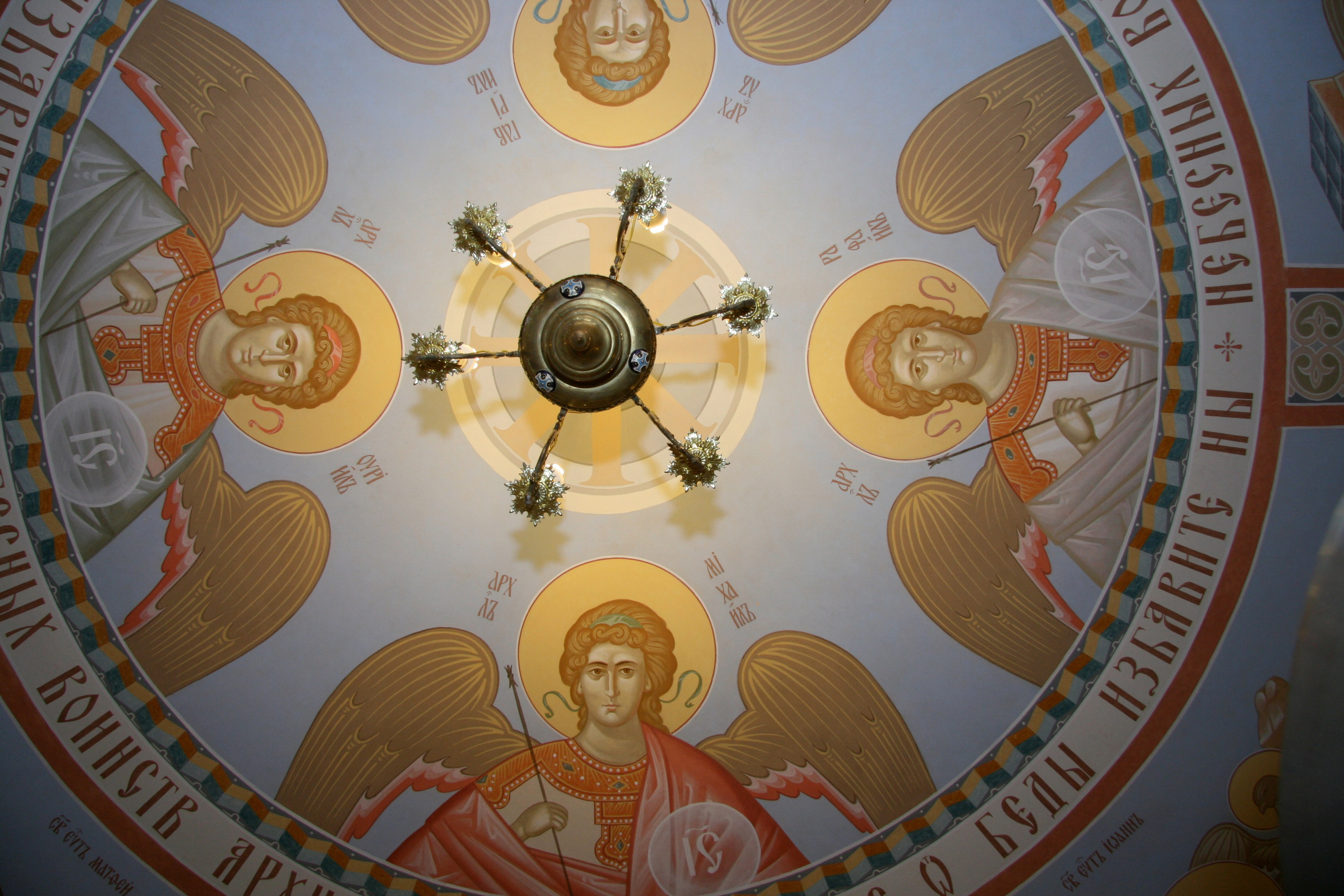 Антон Работнов