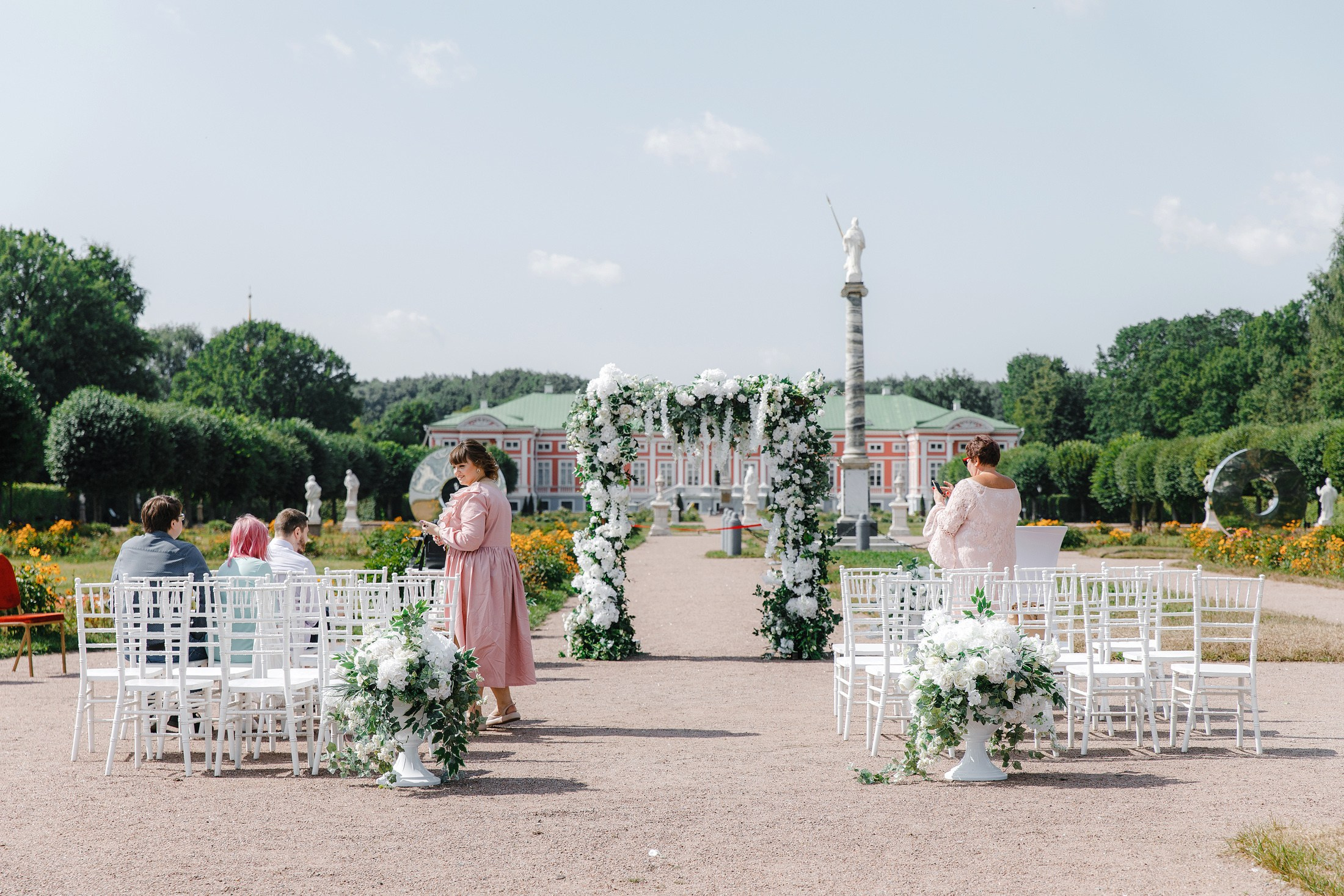 Андрей и Катя. Главная
