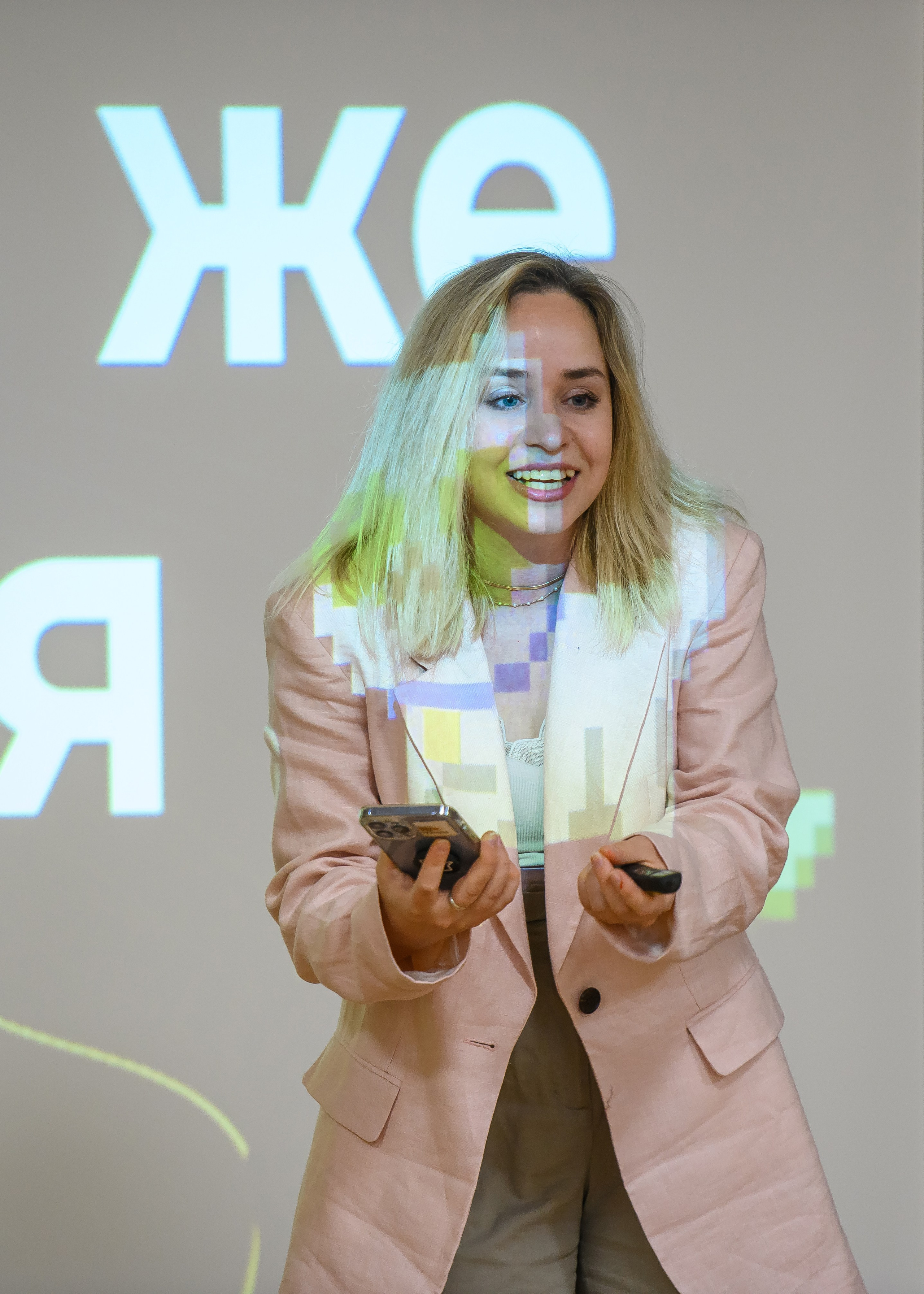 Мастер класс Ильяны Левиной