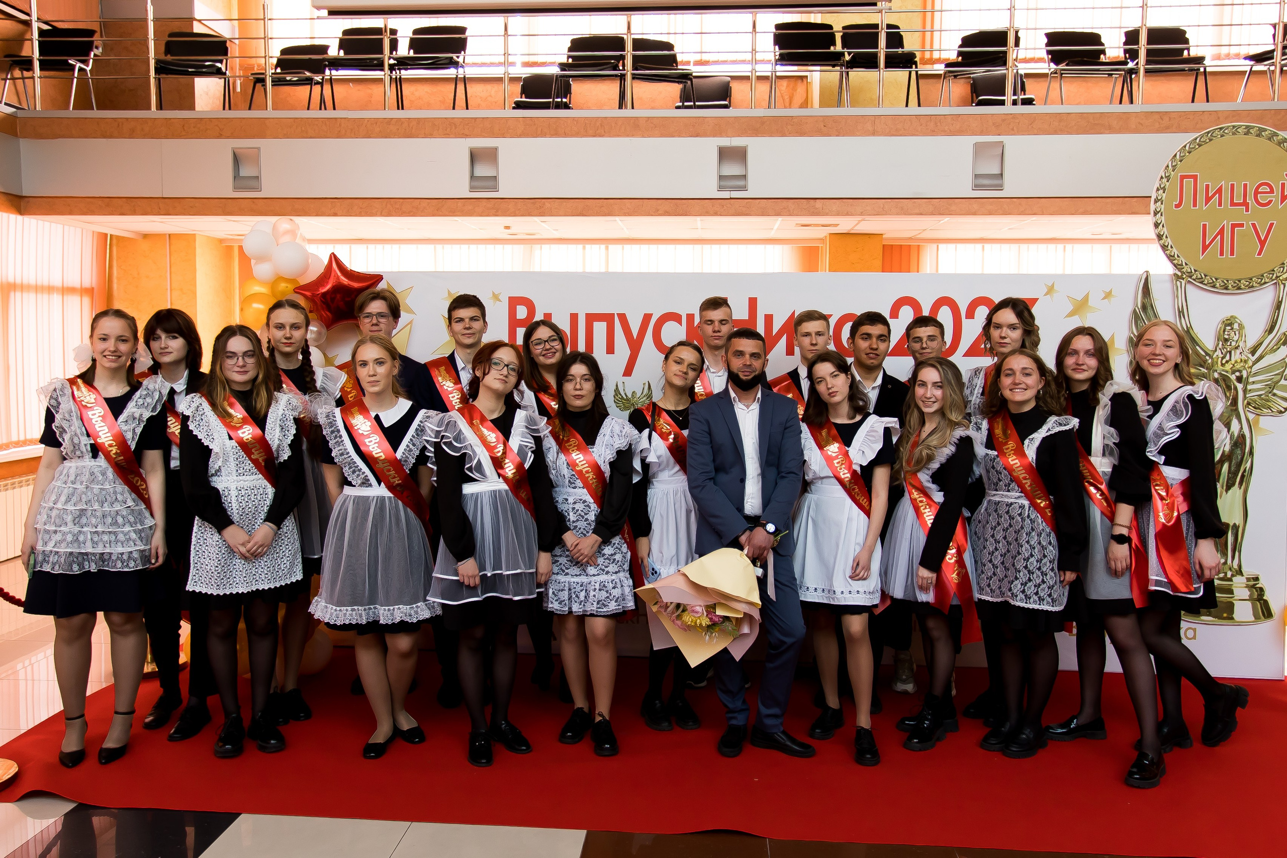 Последний звонок. Фотограф в Иркутске