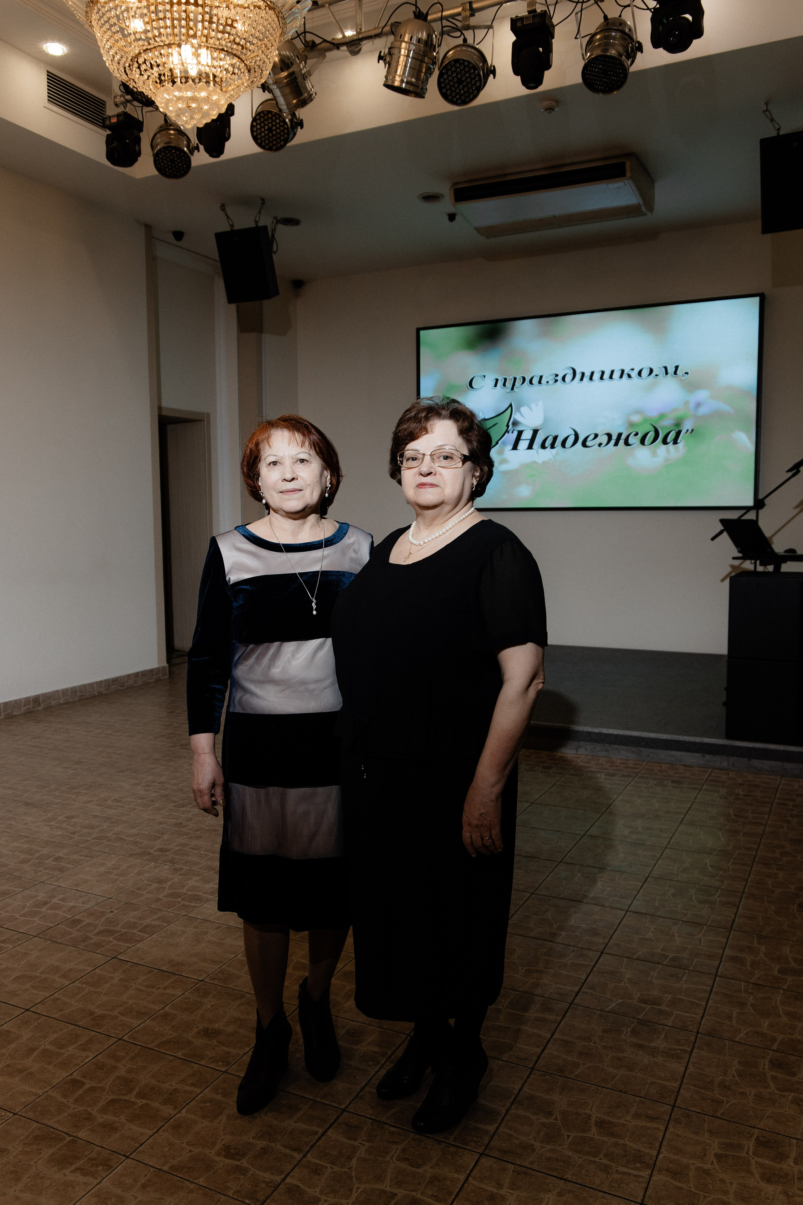 Мед центр НАДЕЖДА. Свадебный Фотограф Чебоксары|Йошкар-Ола|Москва|Краснодар