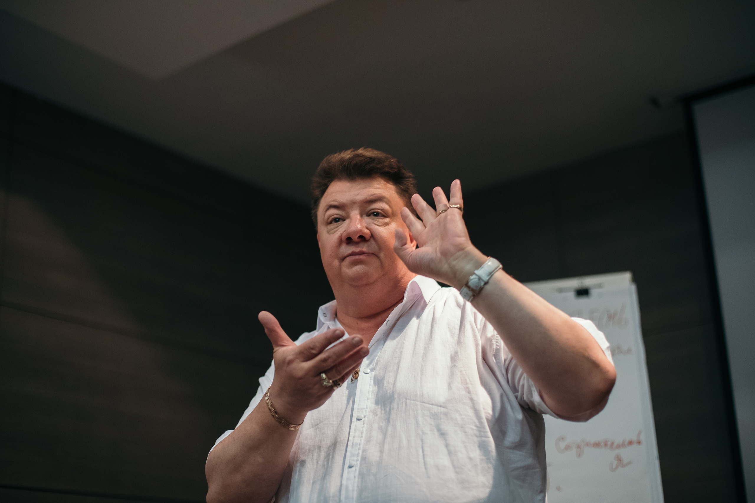 Семинар по личностному росту