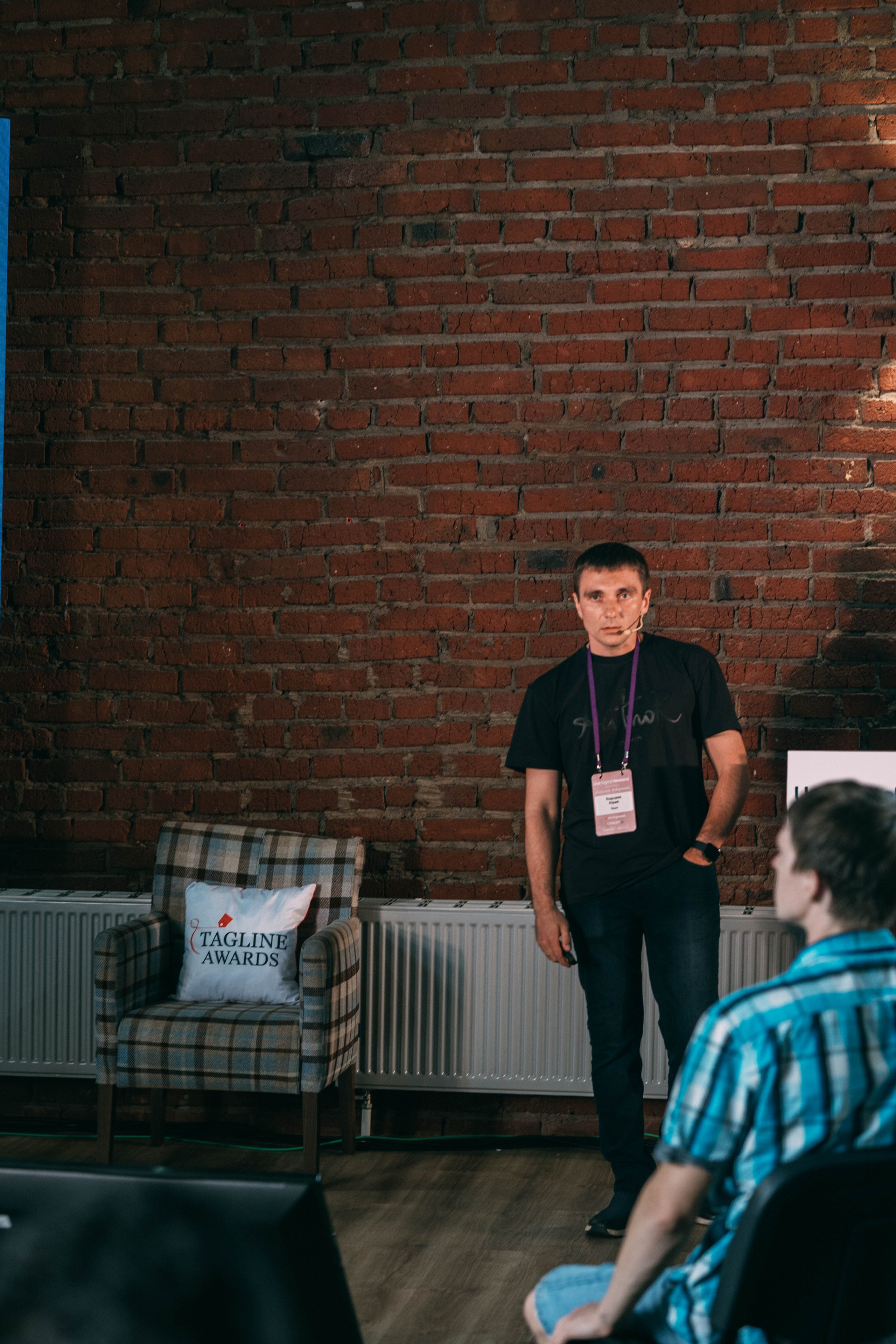 Ural Digital weekend. Свадебный и Мужской фотограф