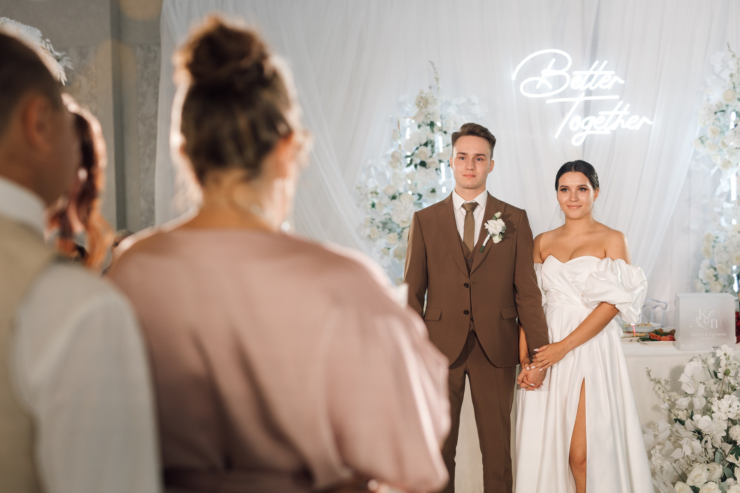 Полина и Костя. Свадебный фотограф Нижний Тагил Екатеринбург Серёдкина Виктория