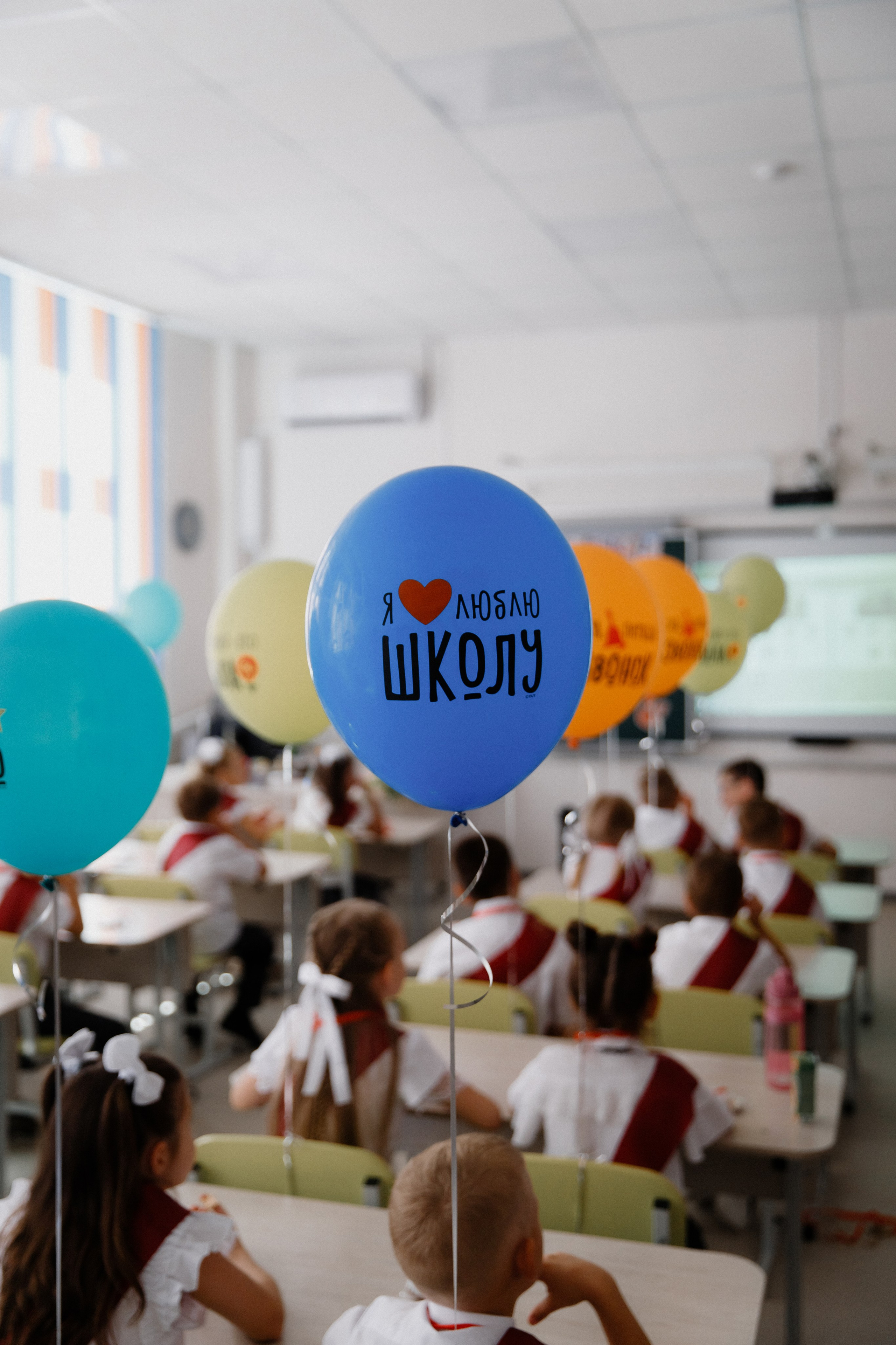 1 класс 11 школа. Выпускные альбомы Натальи Бутко: Новороссийск, Анапа, Геленджик