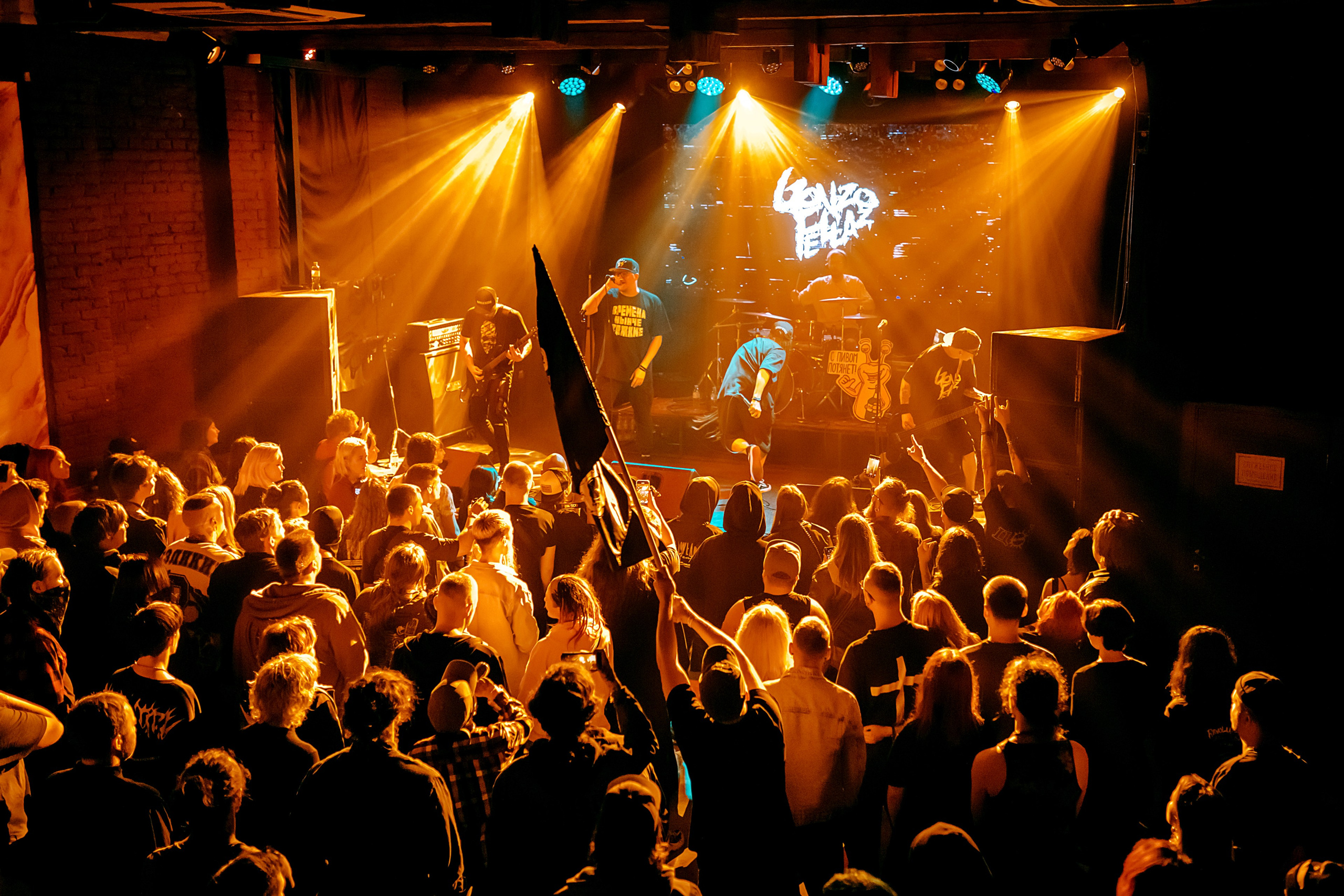 GONZO FELLAZ. Фотограф Елена Богачева (lenalena_na_na_na)