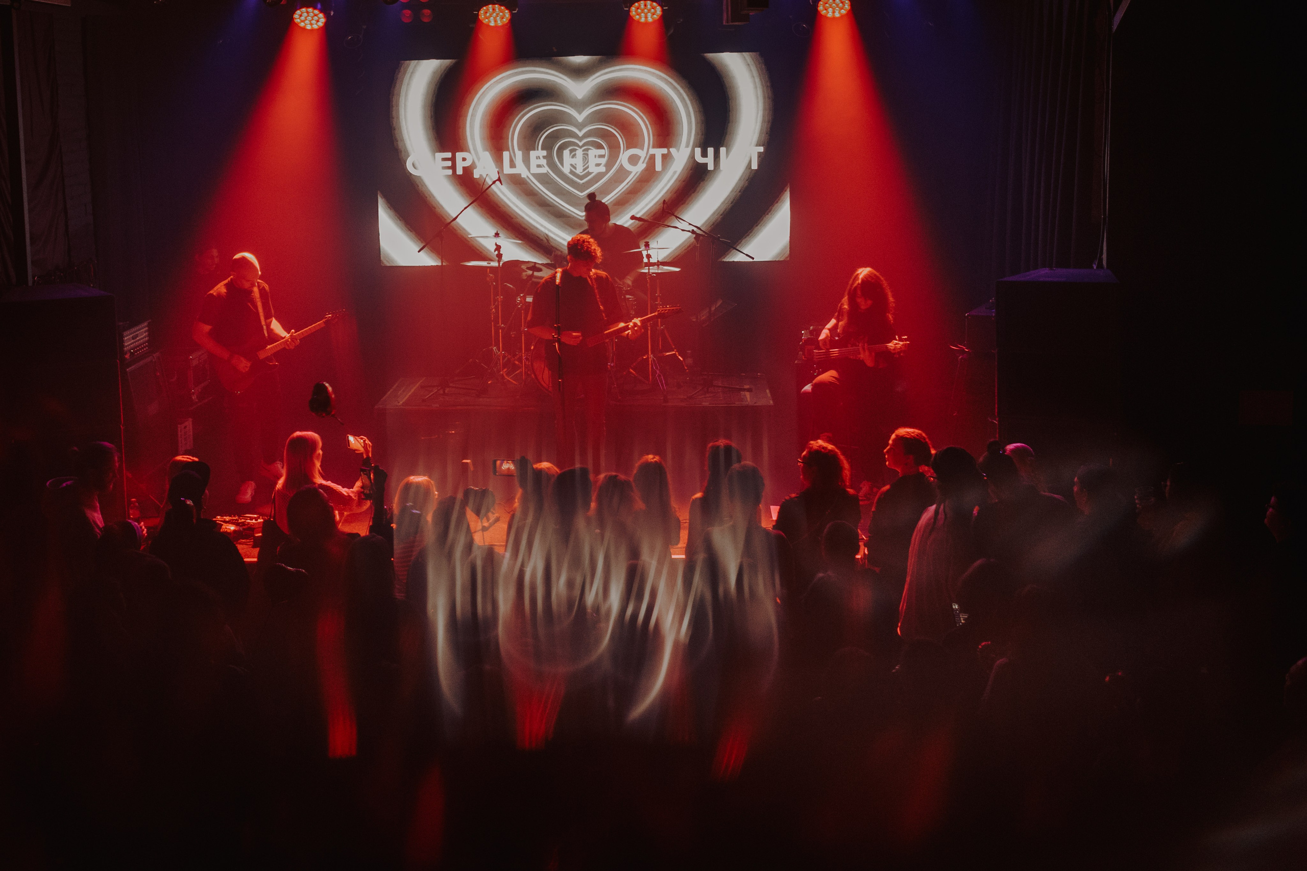 СЕРДЦЕ НЕ СТУЧИТ. Фотограф Елена Богачева (lenalena_na_na_na)