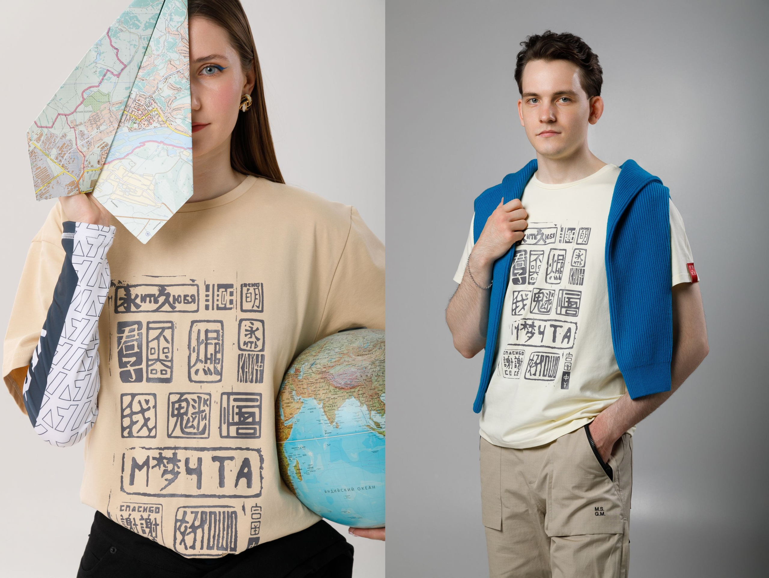 Штампы. Студия дизайна интерьеров