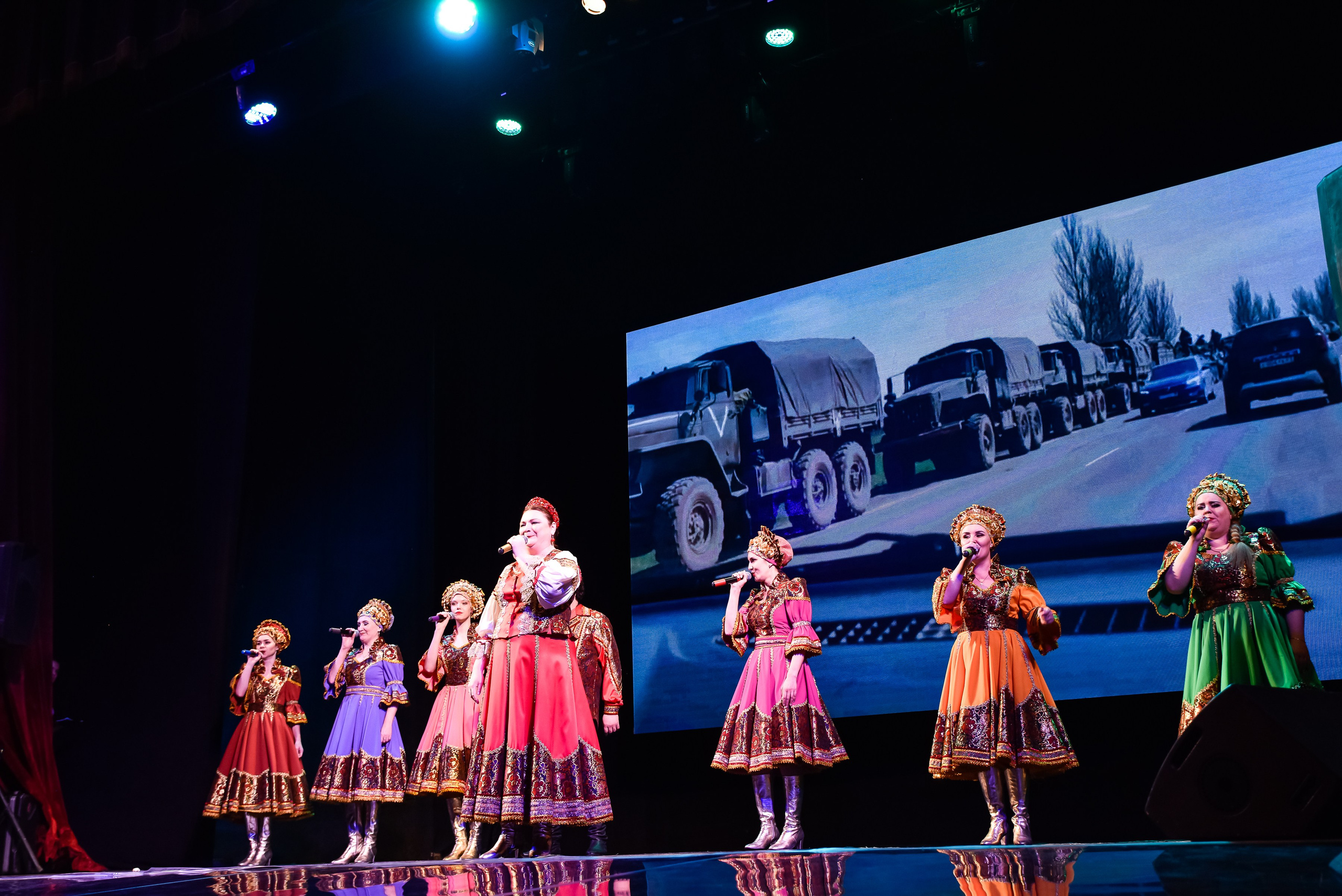 Добро концерт