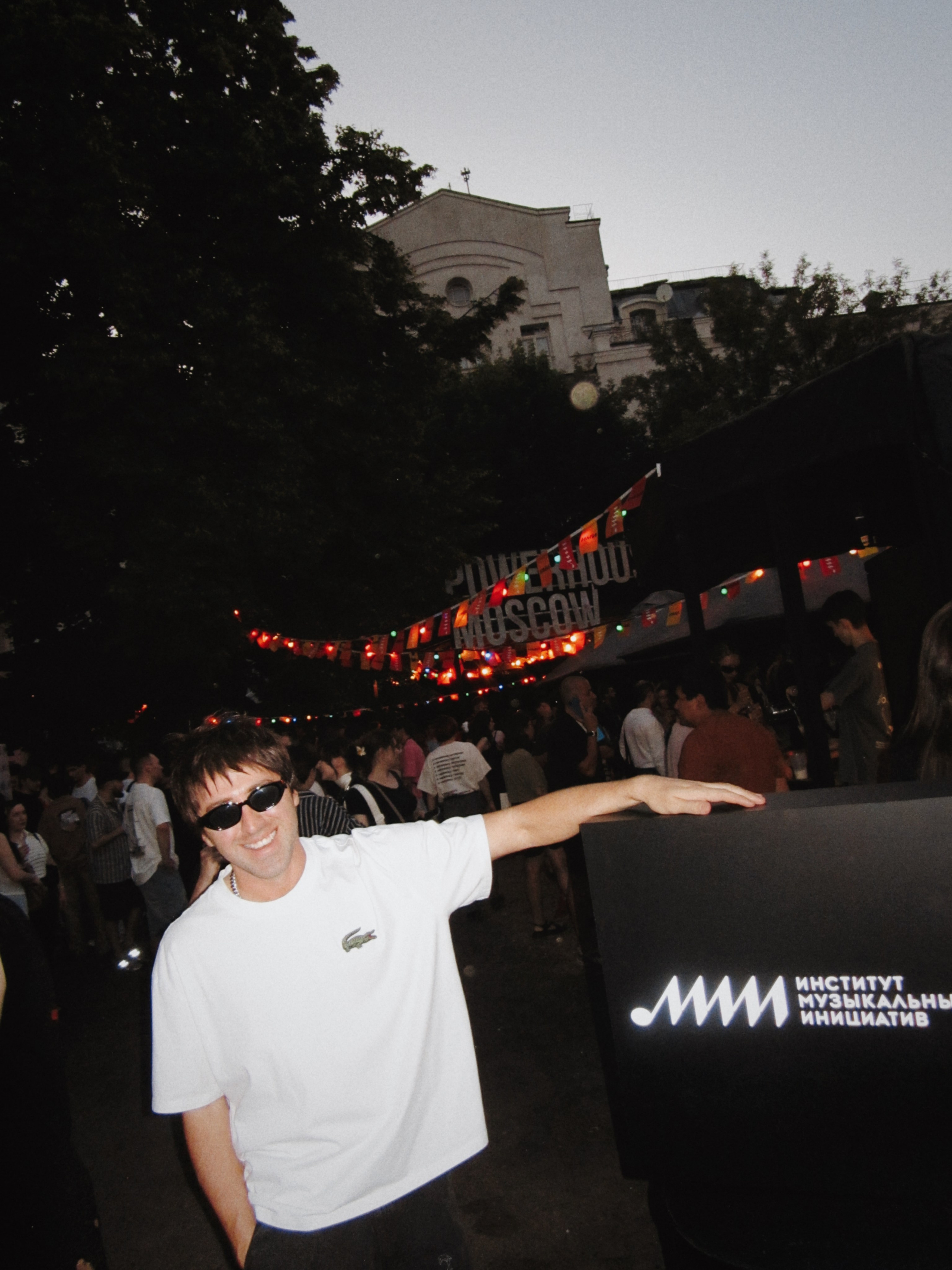 BLIZKEY. TENZO | Креативный продюсер / Арт-директор