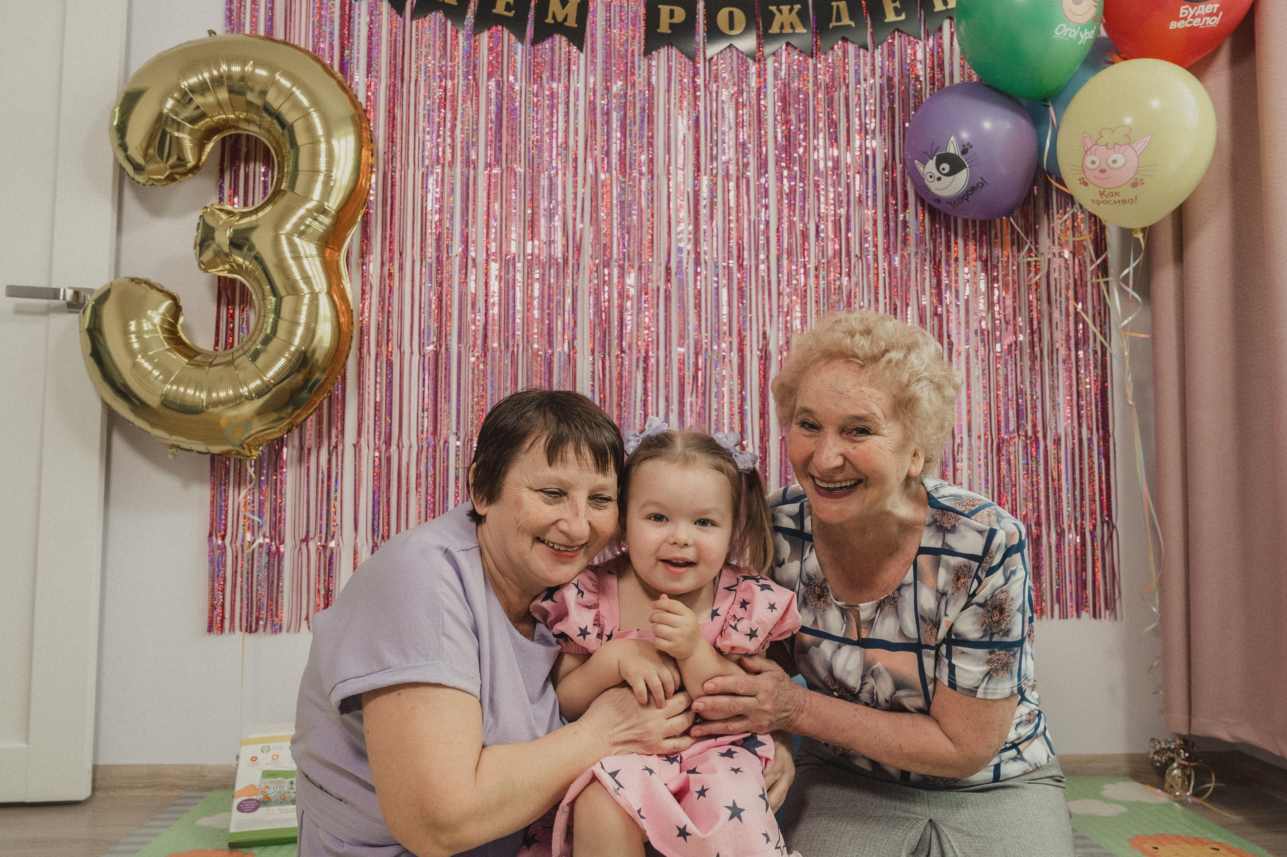 Анюте 3 года. Семейный фотограф Екатеринбург Татьяна Девятых