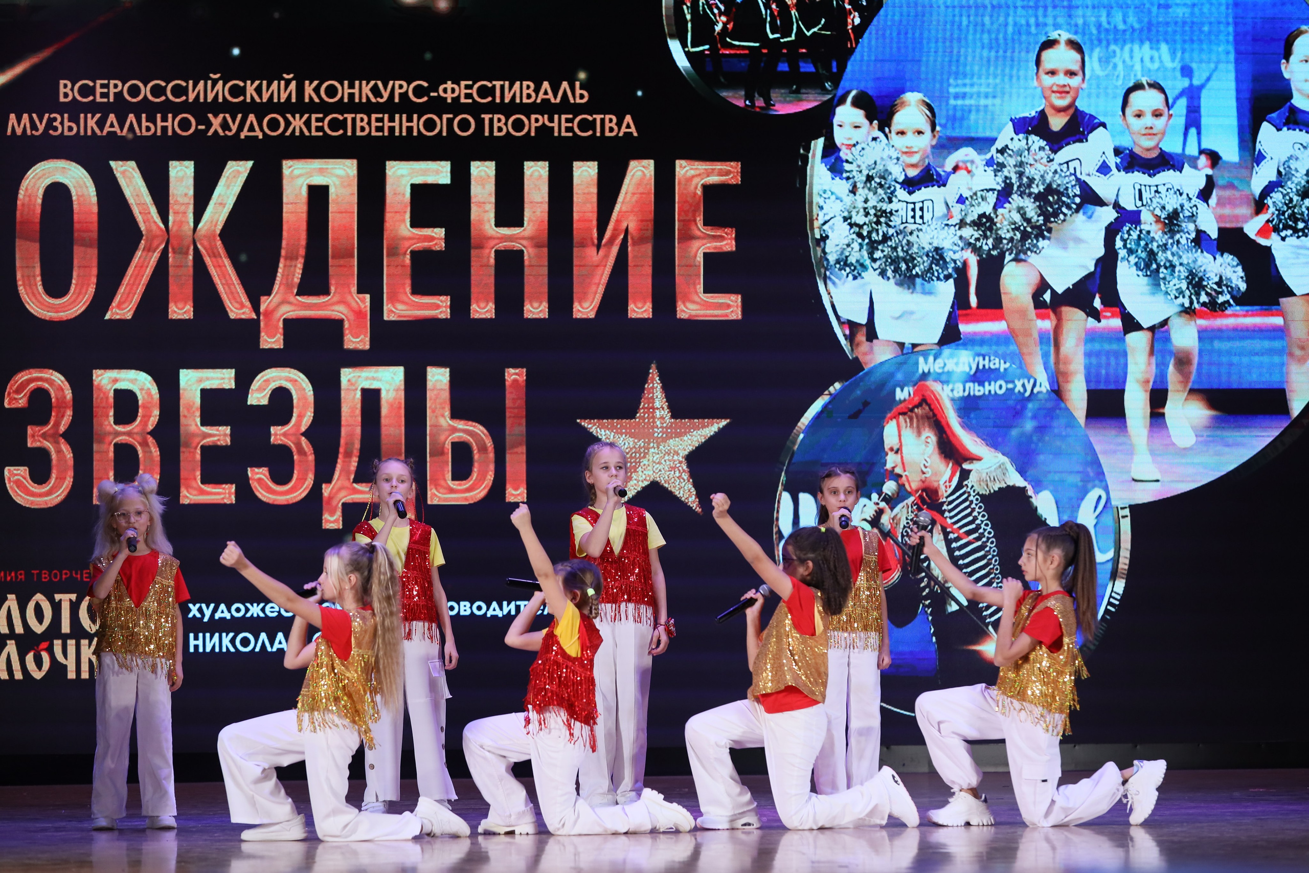 4 ноября, блок 2, видео, номера 1-36, г. Краснодар. Золотое яблочко