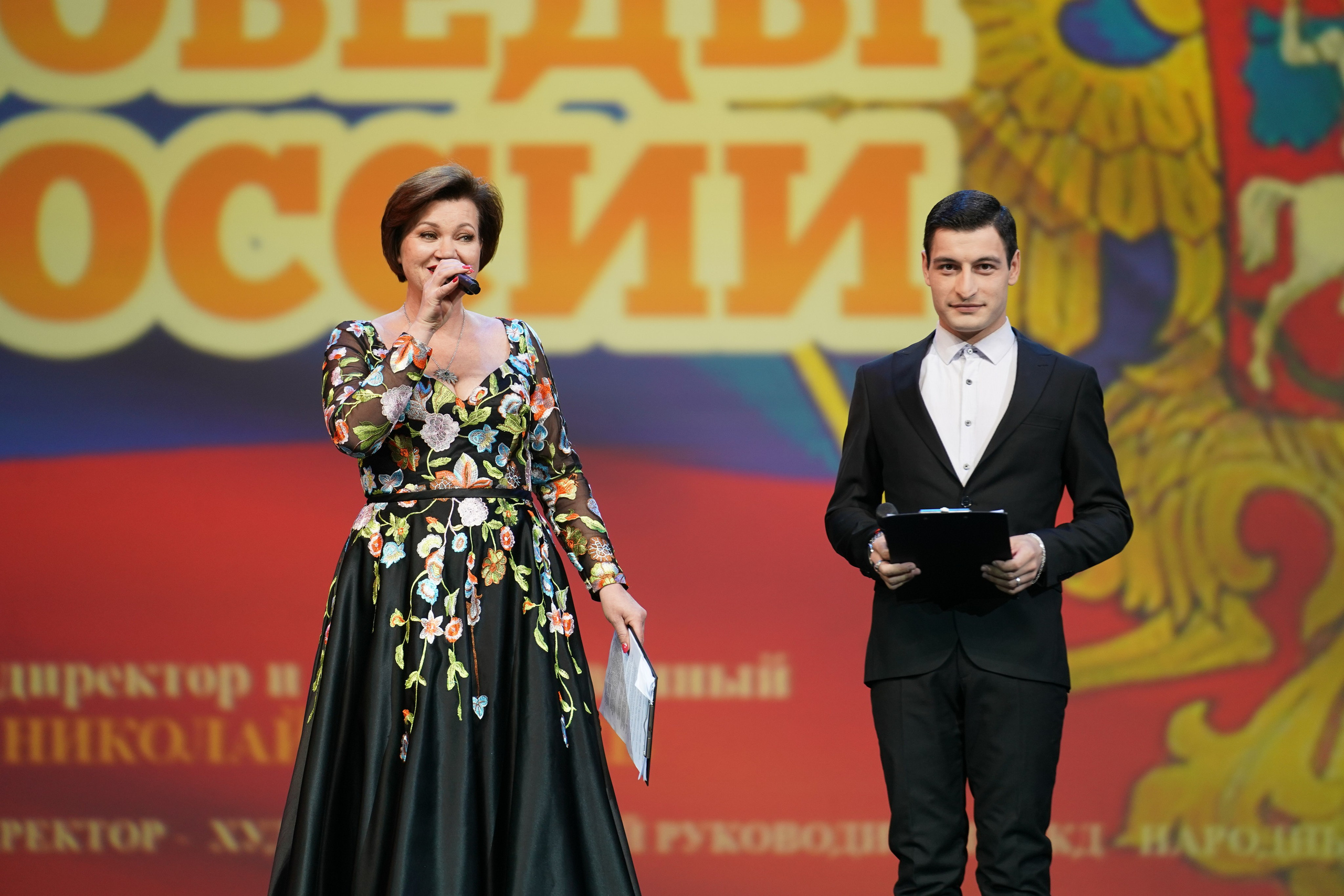 19 мая, отделение 1, г. Москва, Кремль. Золотое яблочко