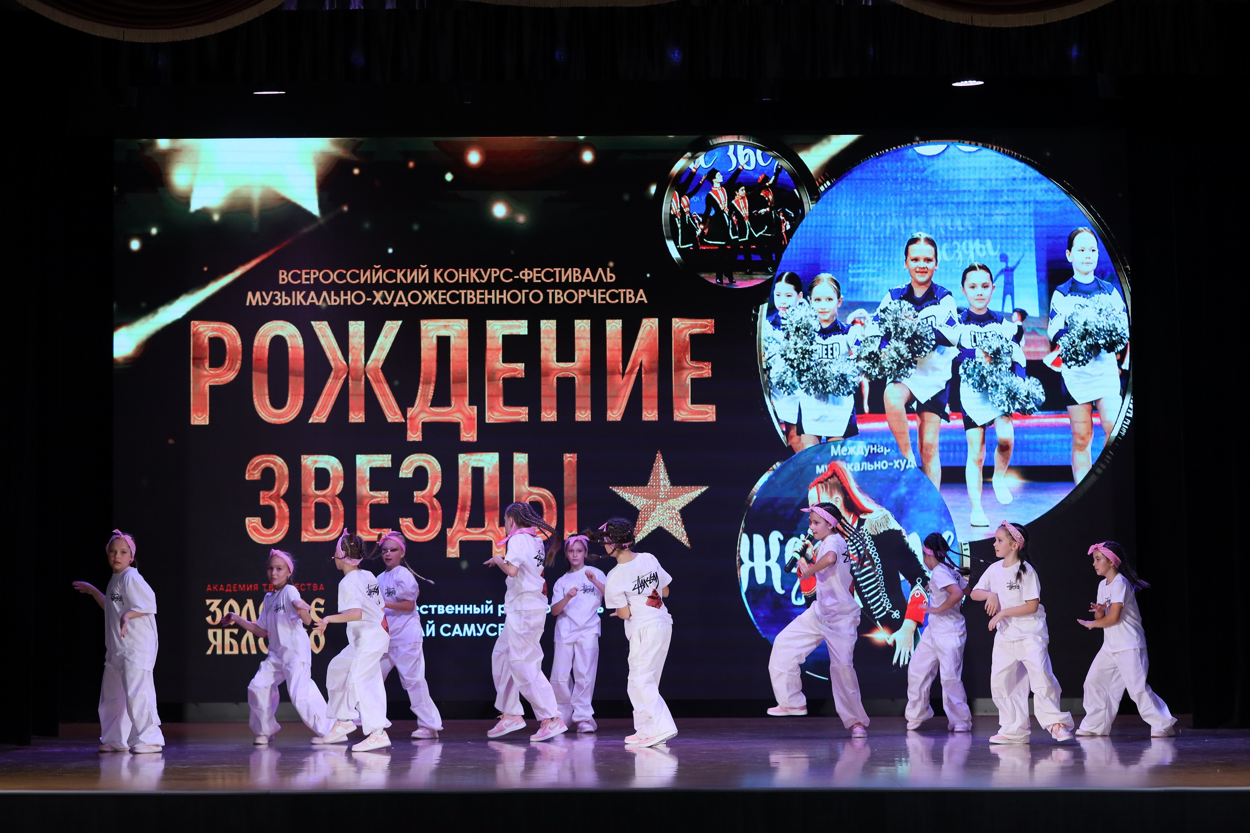 4 ноября, блок 1, видео, номера 1-13, г. Краснодар. Золотое яблочко