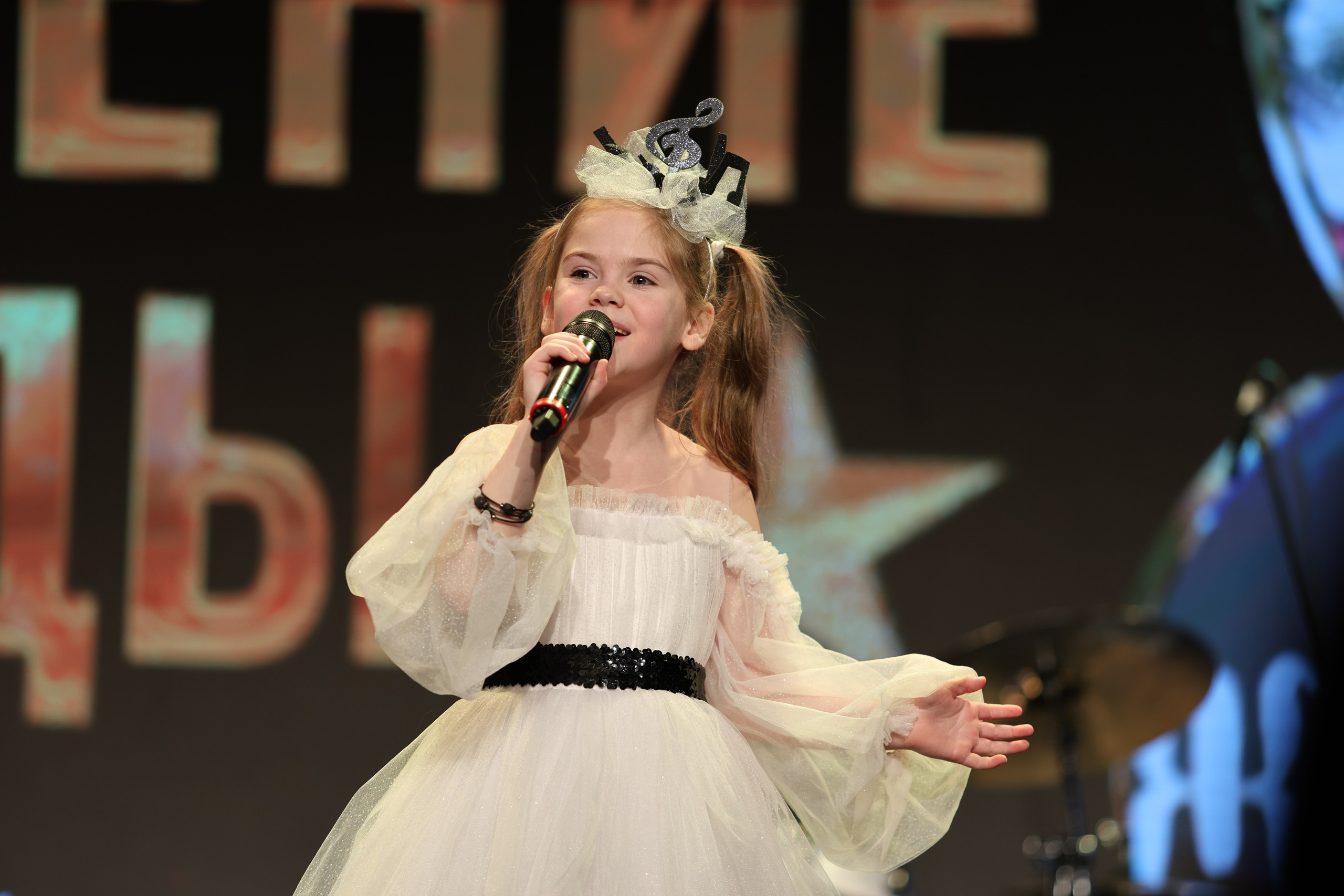 25 января, г. Челябинск. Золотое яблочко