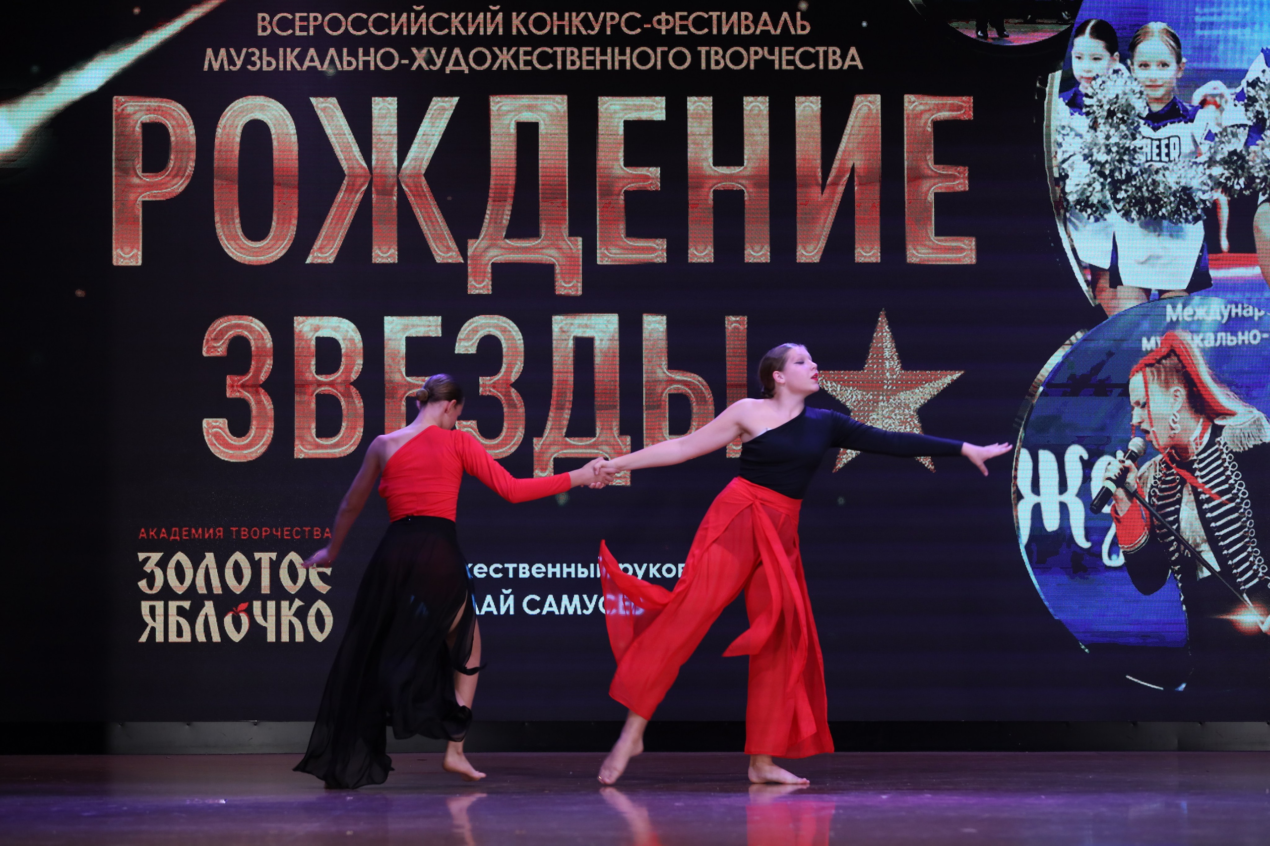 4 ноября, блок 1, видео, номера 59-, г. Краснодар. Золотое яблочко