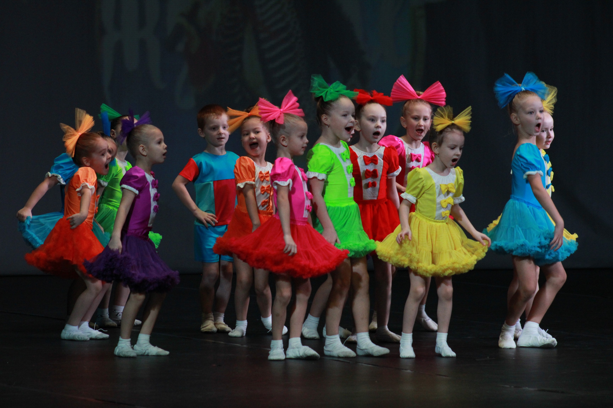 15 декабря, г. Архангельск. Золотое яблочко