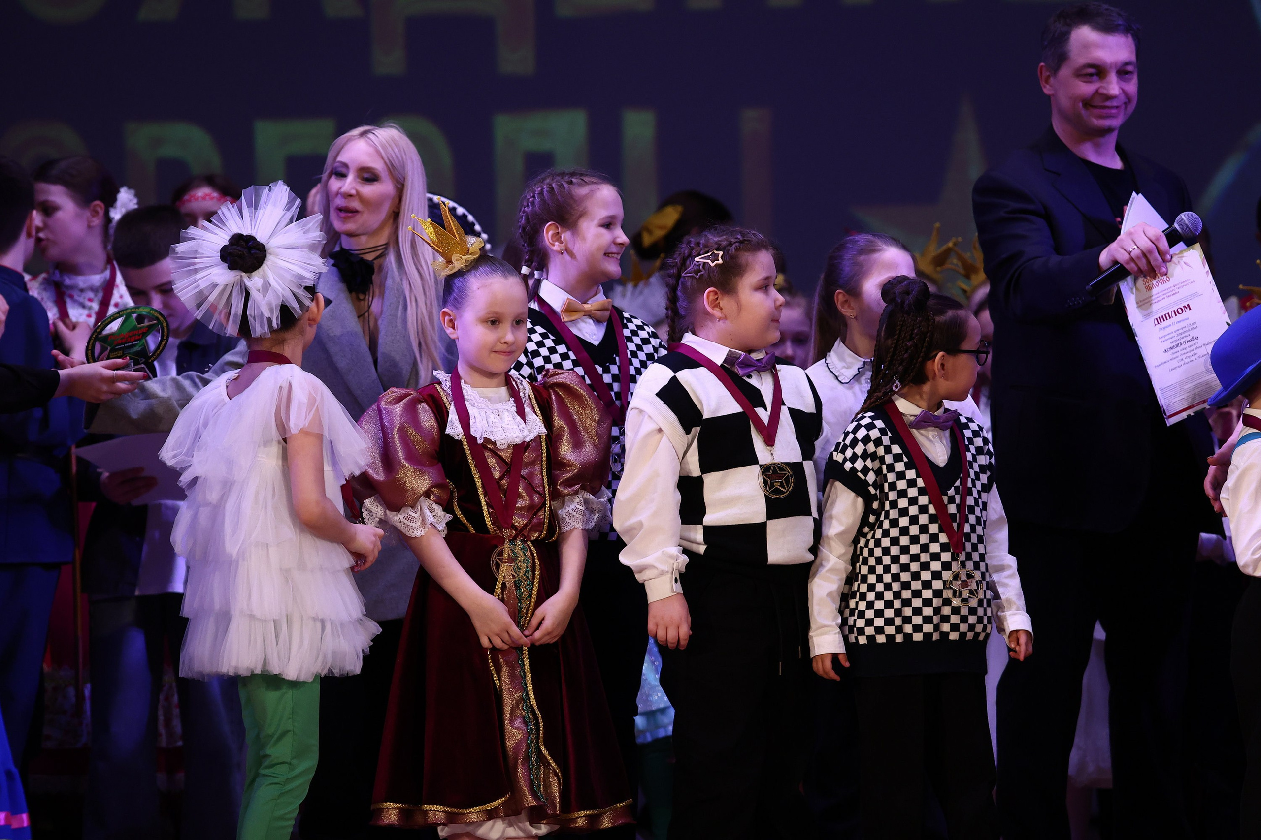 30 марта, г. Самара. Золотое яблочко