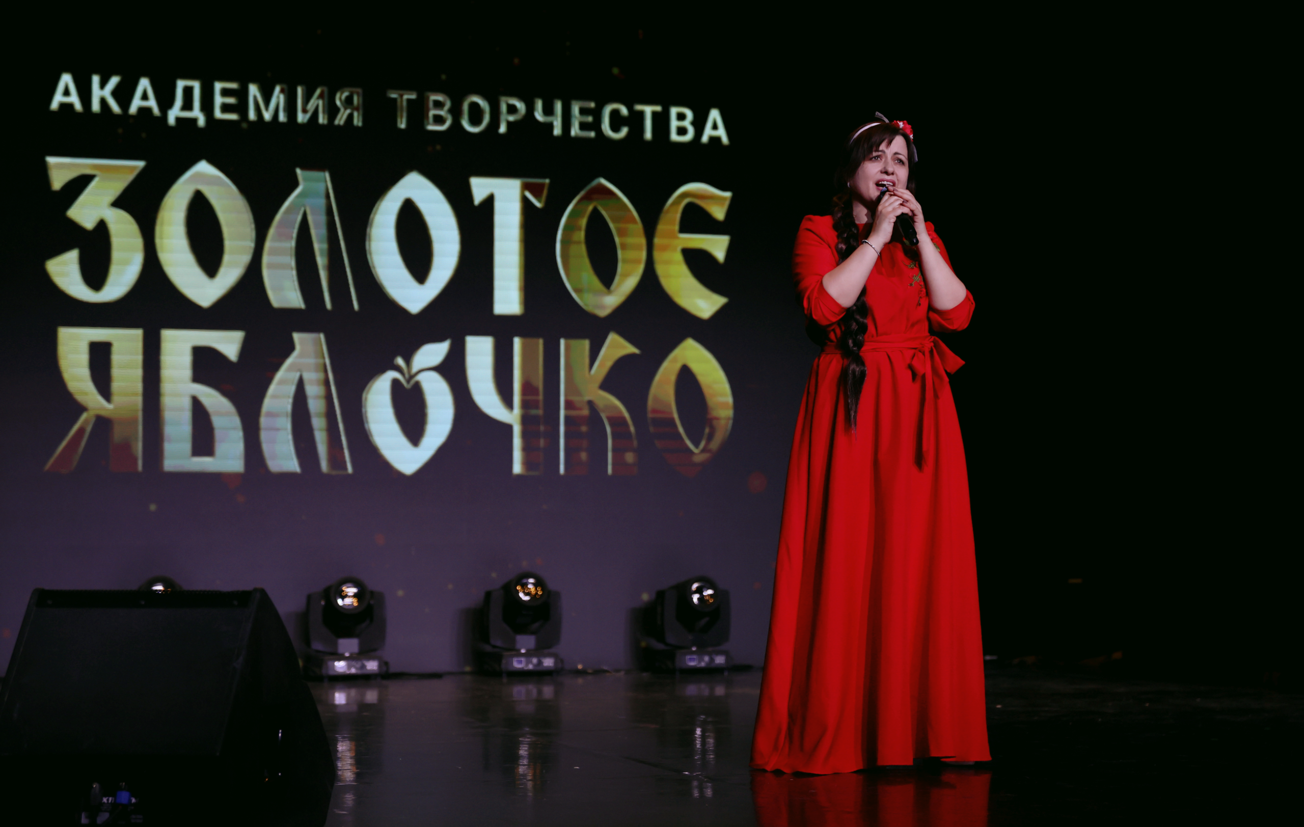 7 марта, часть 2, г. Нефтеюганск. Золотое яблочко