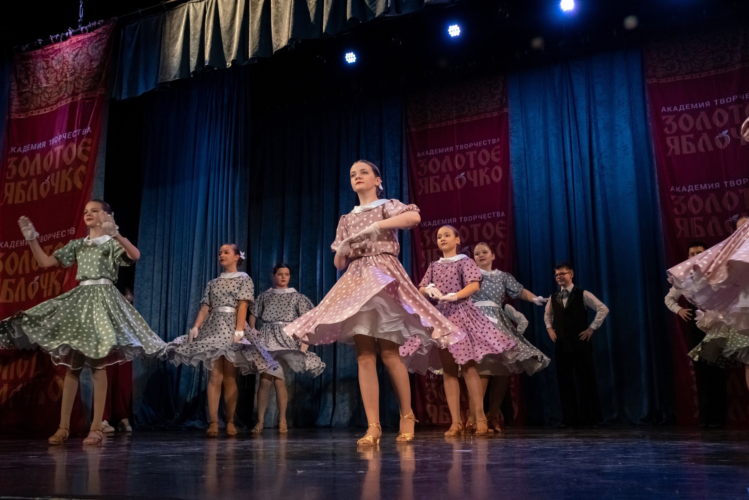 7 декабря, г. Выборг. Золотое яблочко