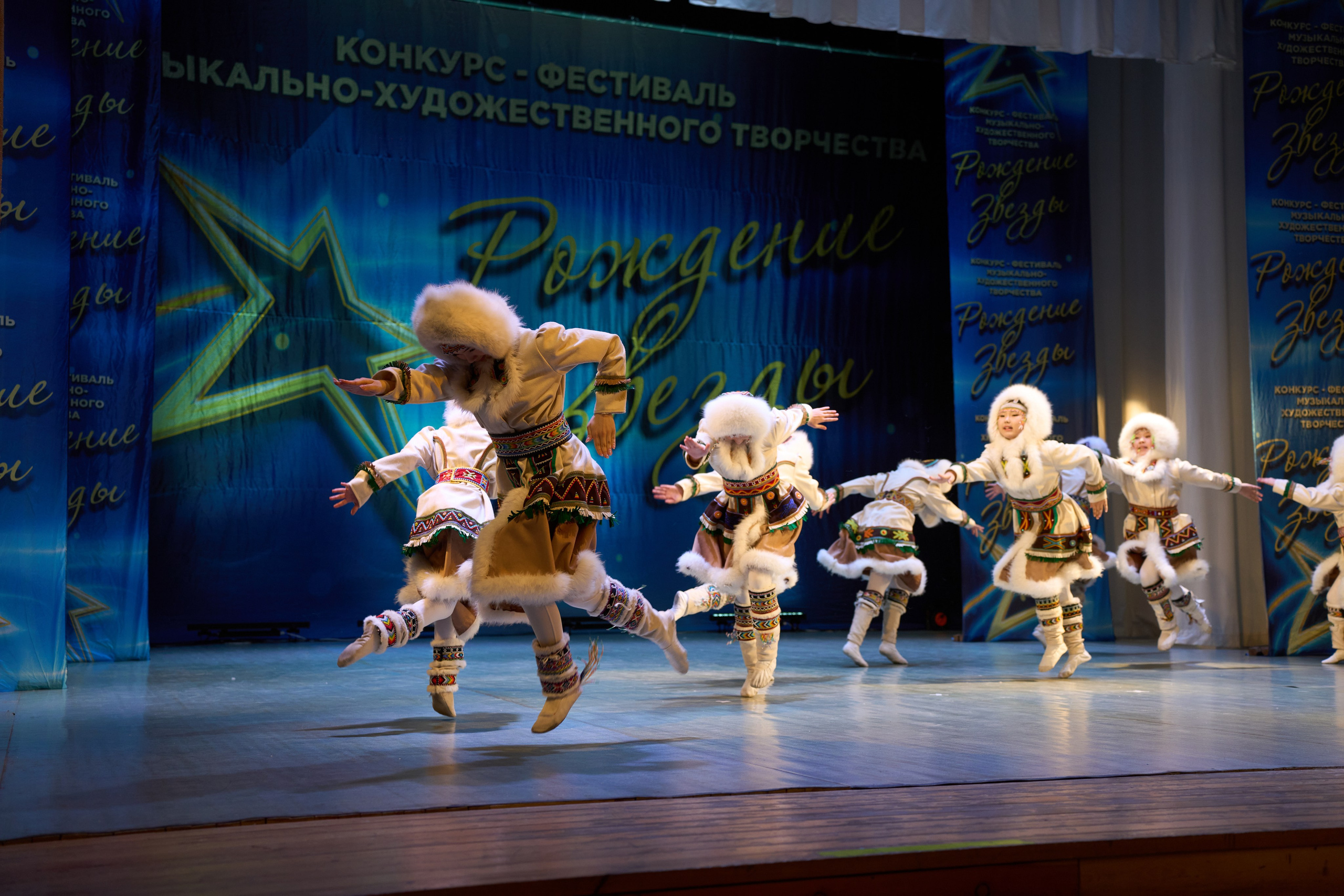 23 марта, г. Якутск. Золотое яблочко