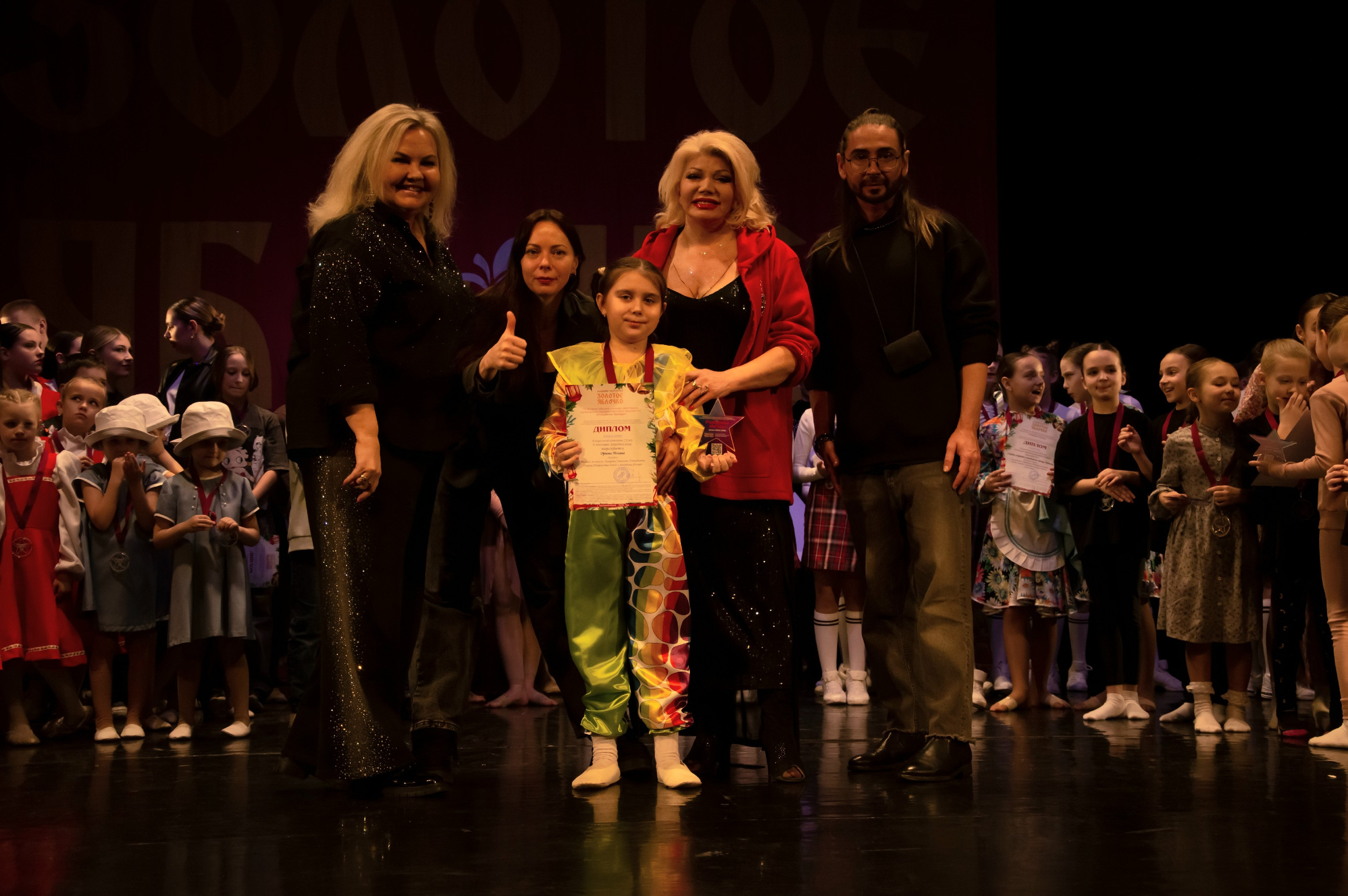 15 февраля, г. Калининград. Золотое яблочко