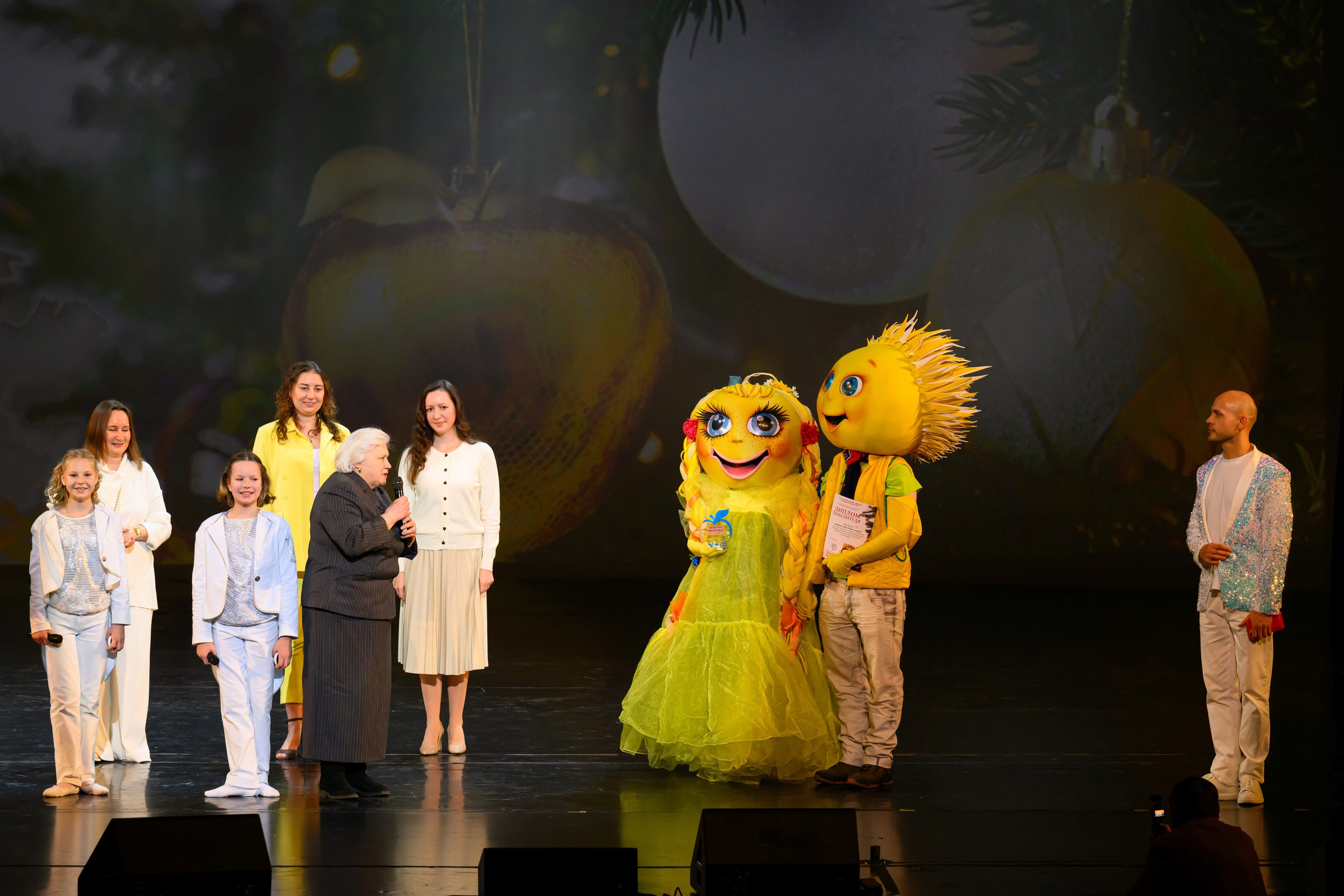 4 декабря, блок 2, награда, г. Санкт-Петербург. Золотое яблочко