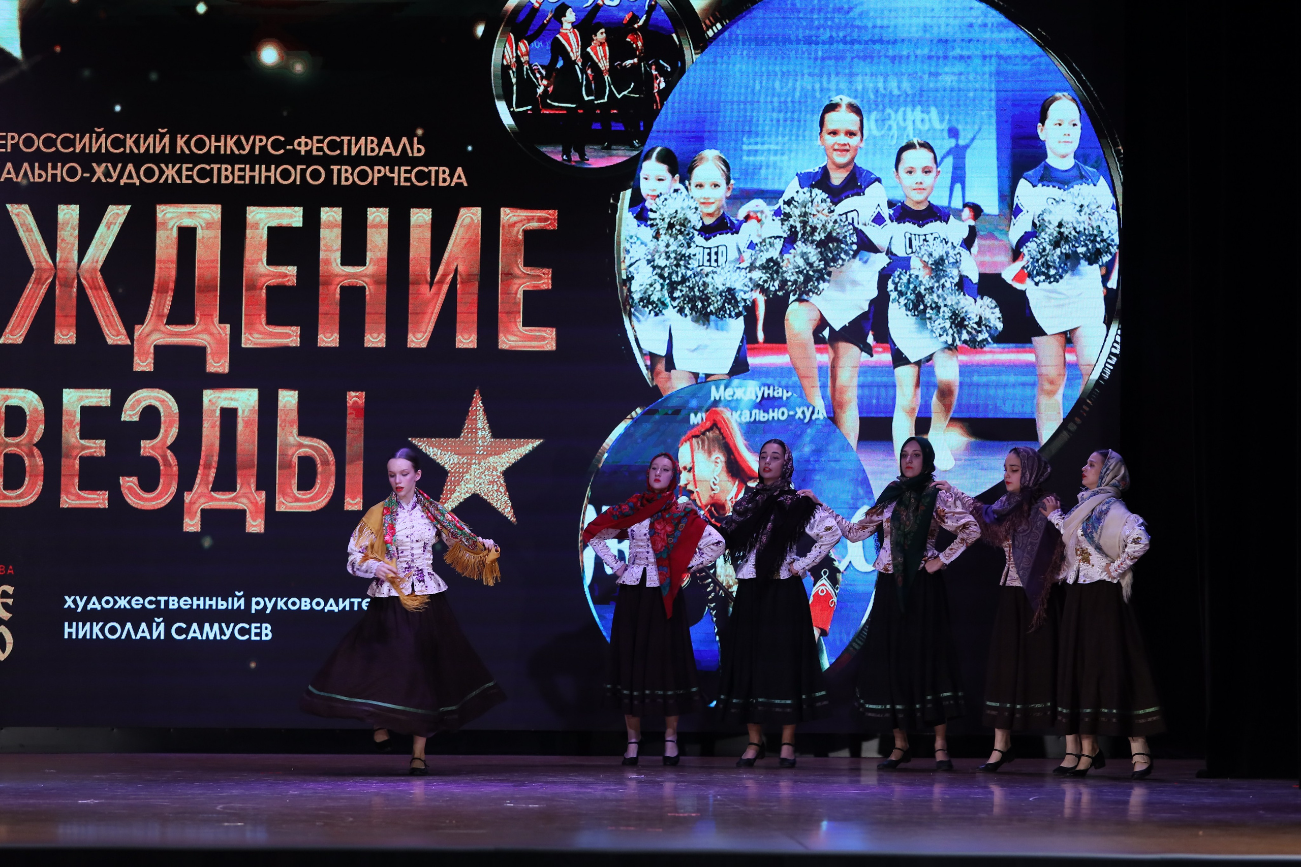 4 ноября, блок 1, видео, номера 14-29, г. Краснодар. Золотое яблочко