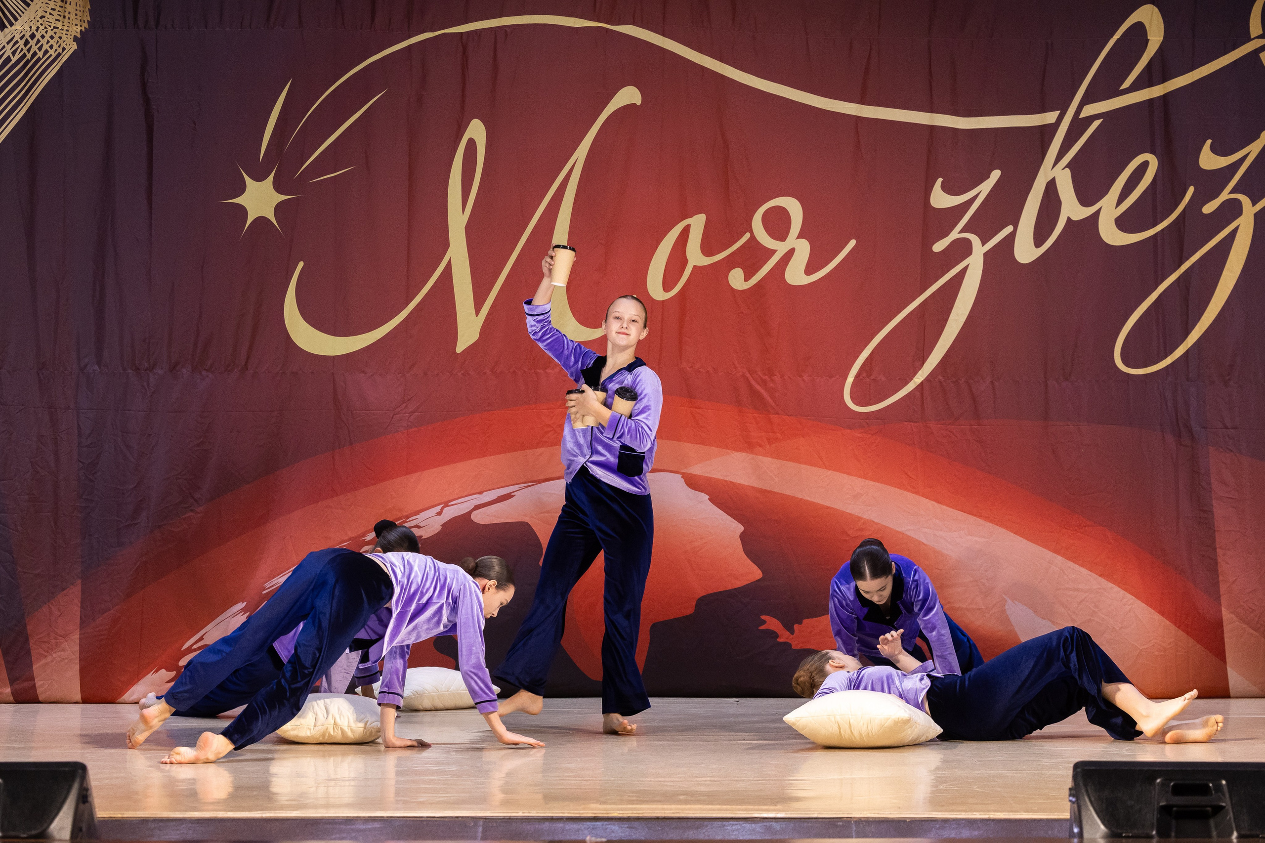 9 ноября, танцевальные номера, г. Волгоград. Золотое яблочко