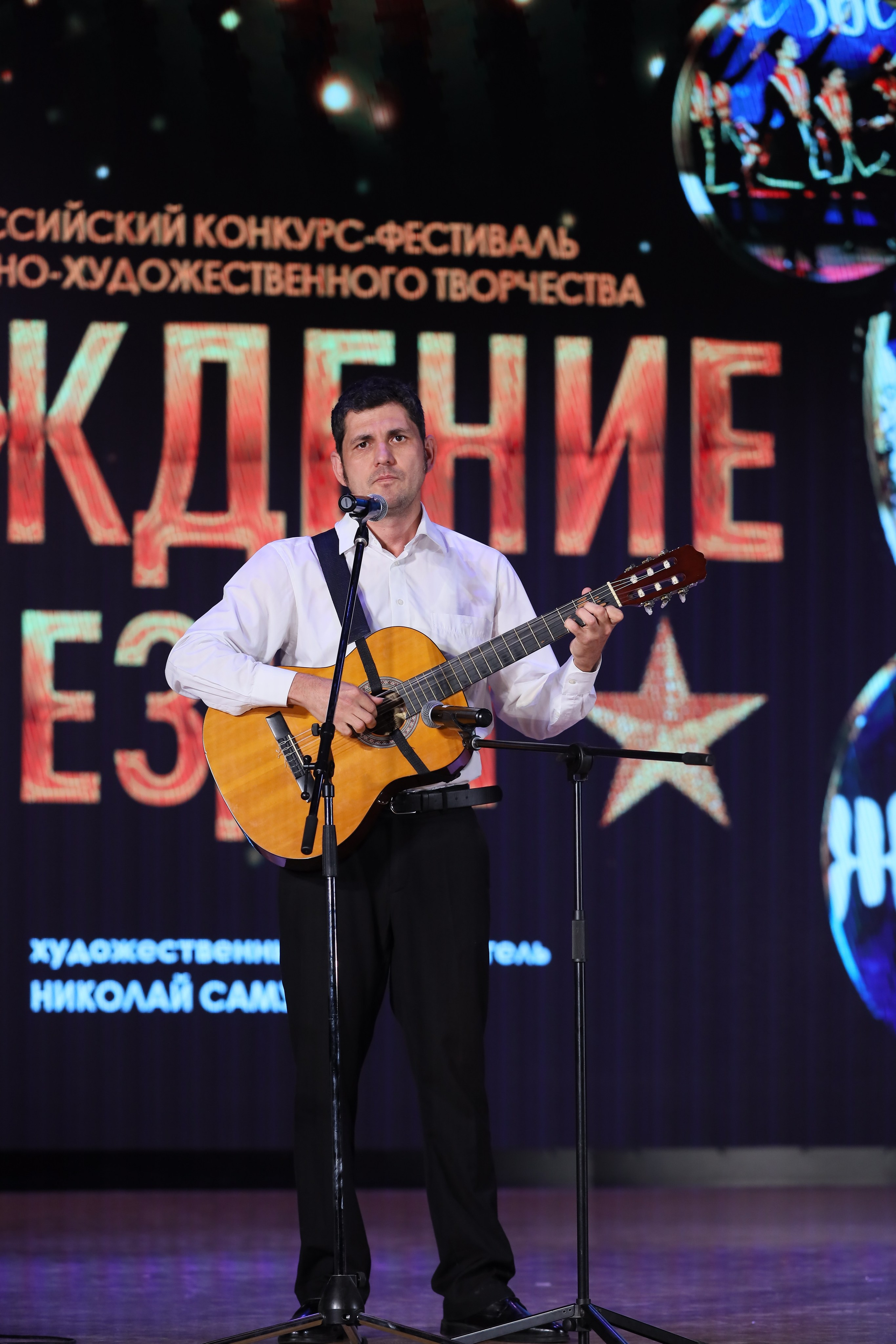 4 ноября, блок 2, видео, номера 1-36, г. Краснодар. Золотое яблочко