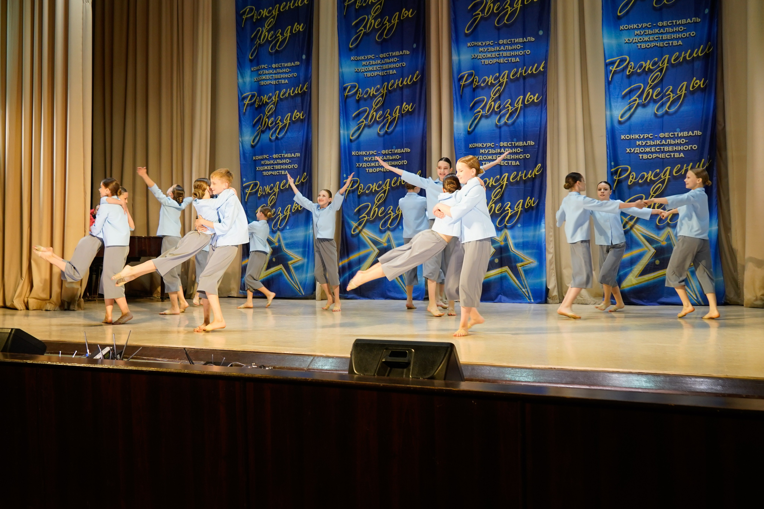 10 мая, г. Волгоград. Золотое яблочко