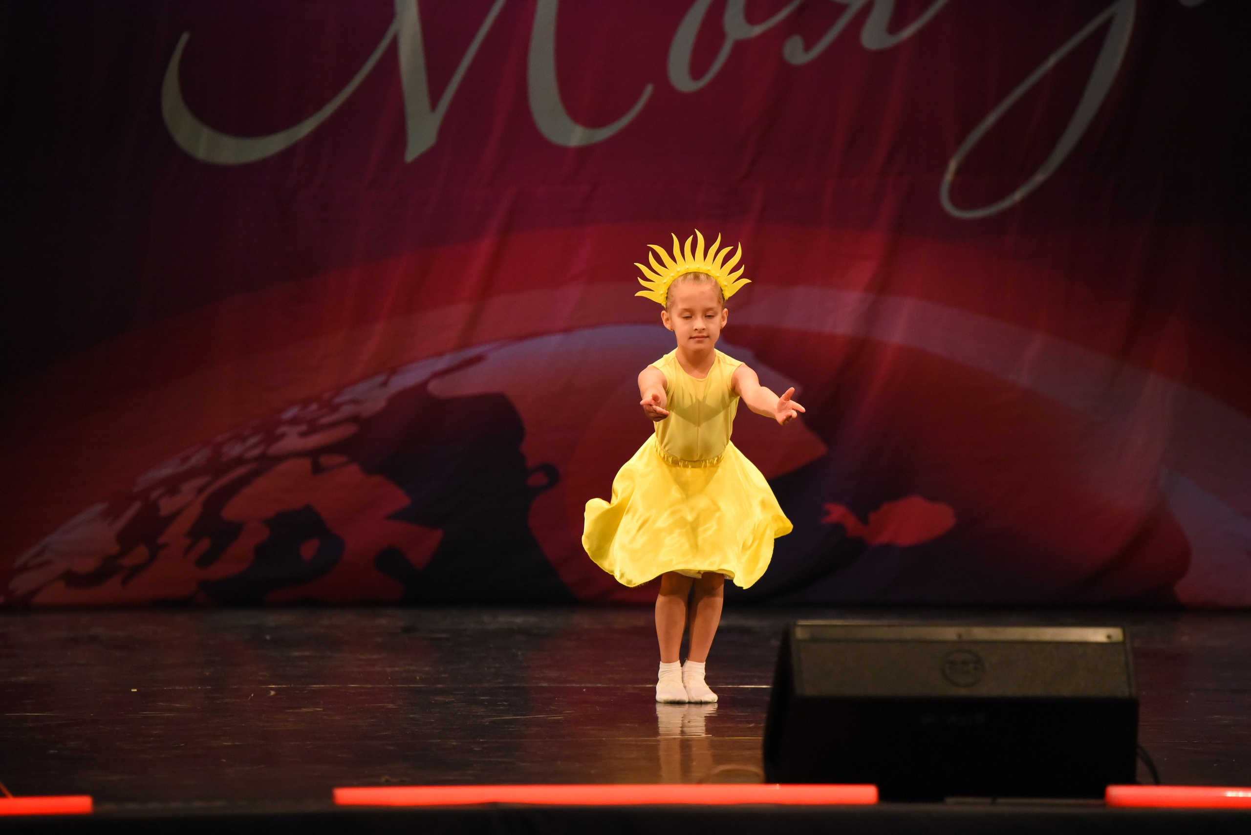 13 декабря, г. Калининград. Золотое яблочко